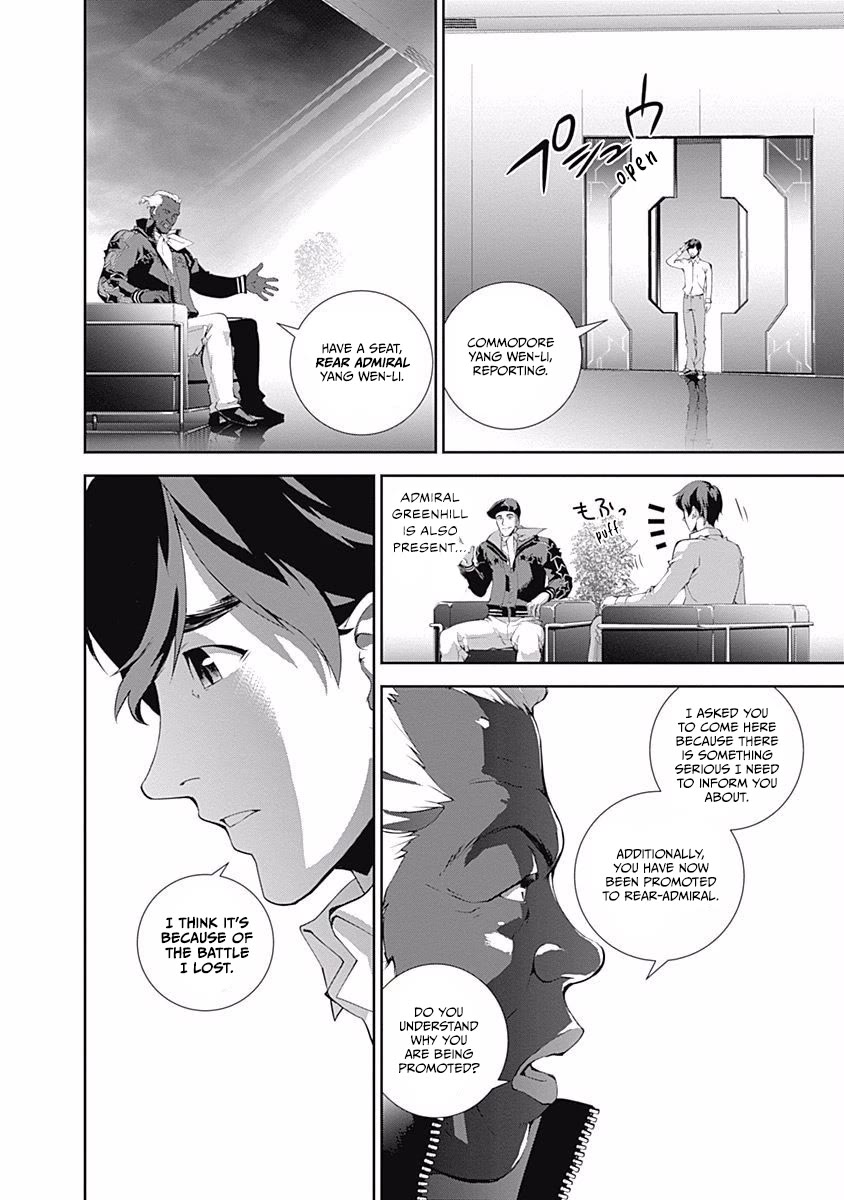 Ginga Eiyuu Densetsu (FUJISAKI Ryu) Chapter 62 page 15 - Chapter 62: Commodore Yang Wen-Li - Capital Planet Heinessen: The Patriotic Knight Corps (Part II)