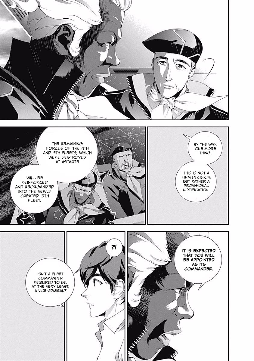 Ginga Eiyuu Densetsu (FUJISAKI Ryu) Chapter 62 page 18 - Chapter 62: Commodore Yang Wen-Li - Capital Planet Heinessen: The Patriotic Knight Corps (Part II)