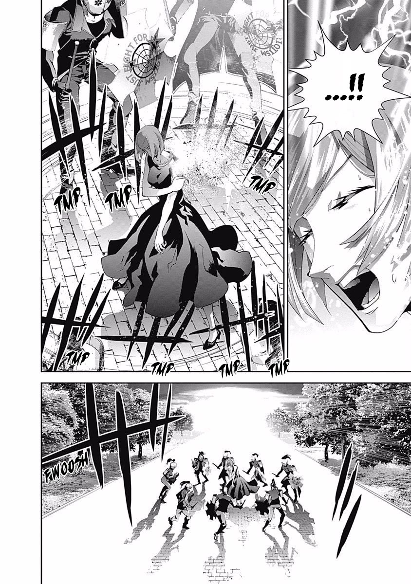 Ginga Eiyuu Densetsu (FUJISAKI Ryu) Chapter 62 page 3 - Chapter 62: Commodore Yang Wen-Li - Capital Planet Heinessen: The Patriotic Knight Corps (Part II)