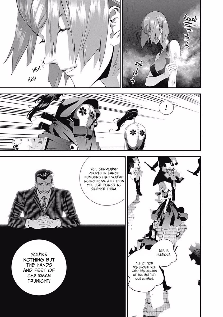Ginga Eiyuu Densetsu (FUJISAKI Ryu) Chapter 62 page 4 - Chapter 62: Commodore Yang Wen-Li - Capital Planet Heinessen: The Patriotic Knight Corps (Part II)
