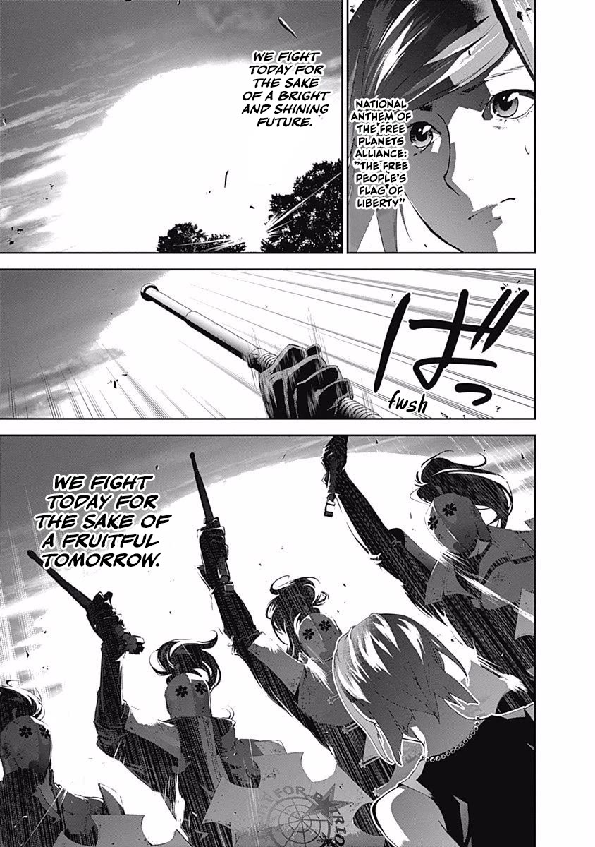 Ginga Eiyuu Densetsu (FUJISAKI Ryu) Chapter 62 page 6 - Chapter 62: Commodore Yang Wen-Li - Capital Planet Heinessen: The Patriotic Knight Corps (Part II)