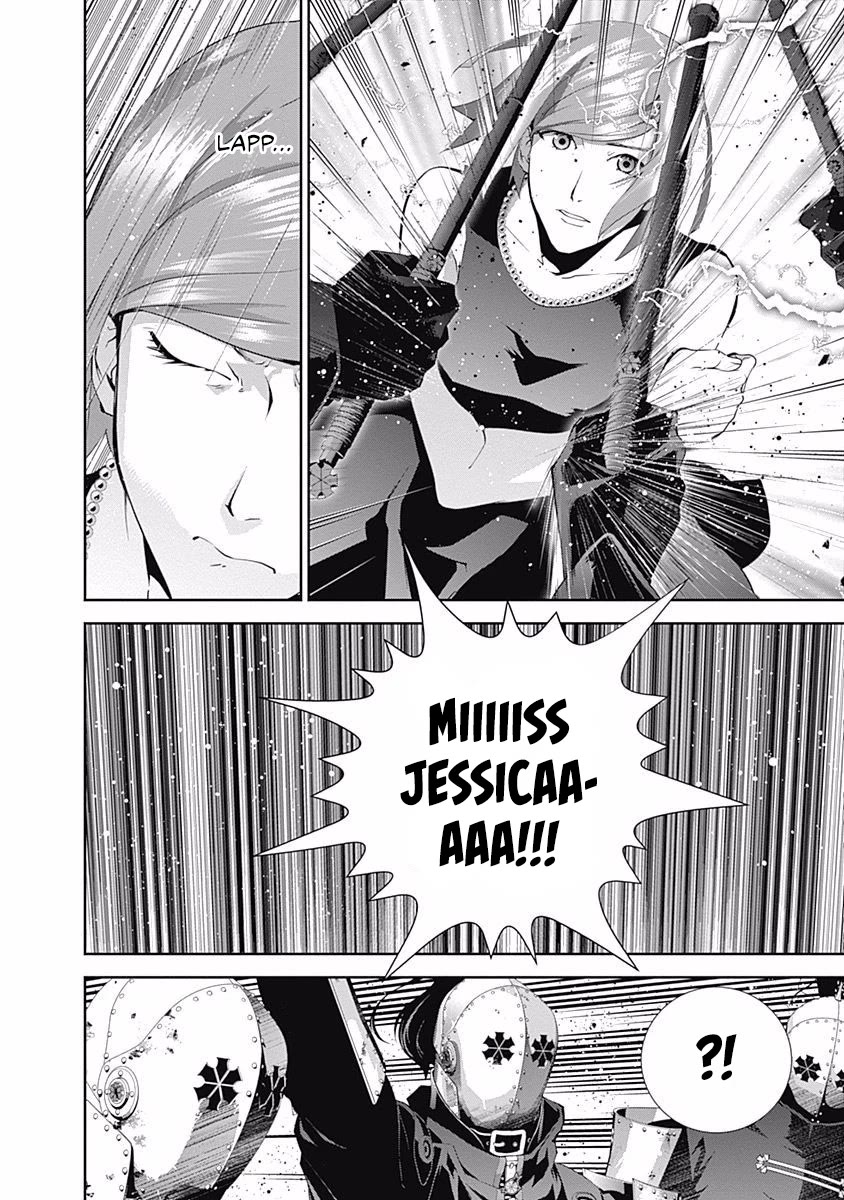 Ginga Eiyuu Densetsu (FUJISAKI Ryu) Chapter 62 page 7 - Chapter 62: Commodore Yang Wen-Li - Capital Planet Heinessen: The Patriotic Knight Corps (Part II)