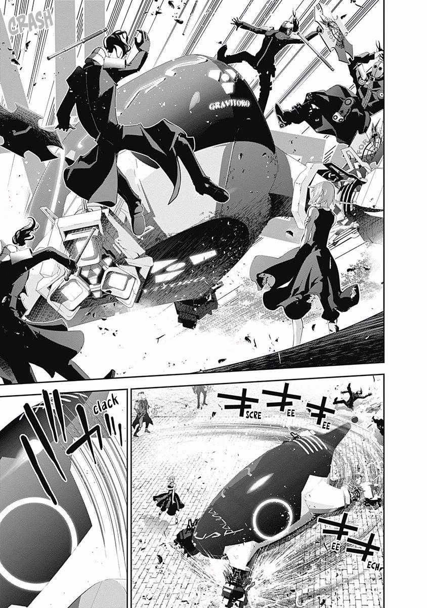 Ginga Eiyuu Densetsu (FUJISAKI Ryu) Chapter 62 page 8 - Chapter 62: Commodore Yang Wen-Li - Capital Planet Heinessen: The Patriotic Knight Corps (Part II)