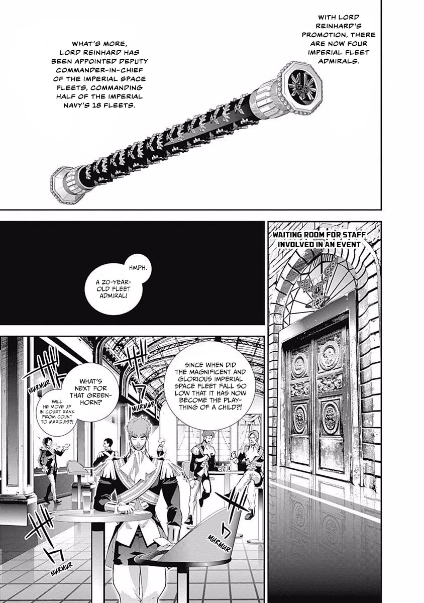 Ginga Eiyuu Densetsu (FUJISAKI Ryu) Chapter 63 page 10 - Chapter 63: Commodore Yang Wen-Li - Capital Planet Heinessen: The Patriotic Knight Corps (Part III) & Imperial Fleet Admiral Reinhard von Lohengramm - Capital Planet Odin: Paul von Oberstein