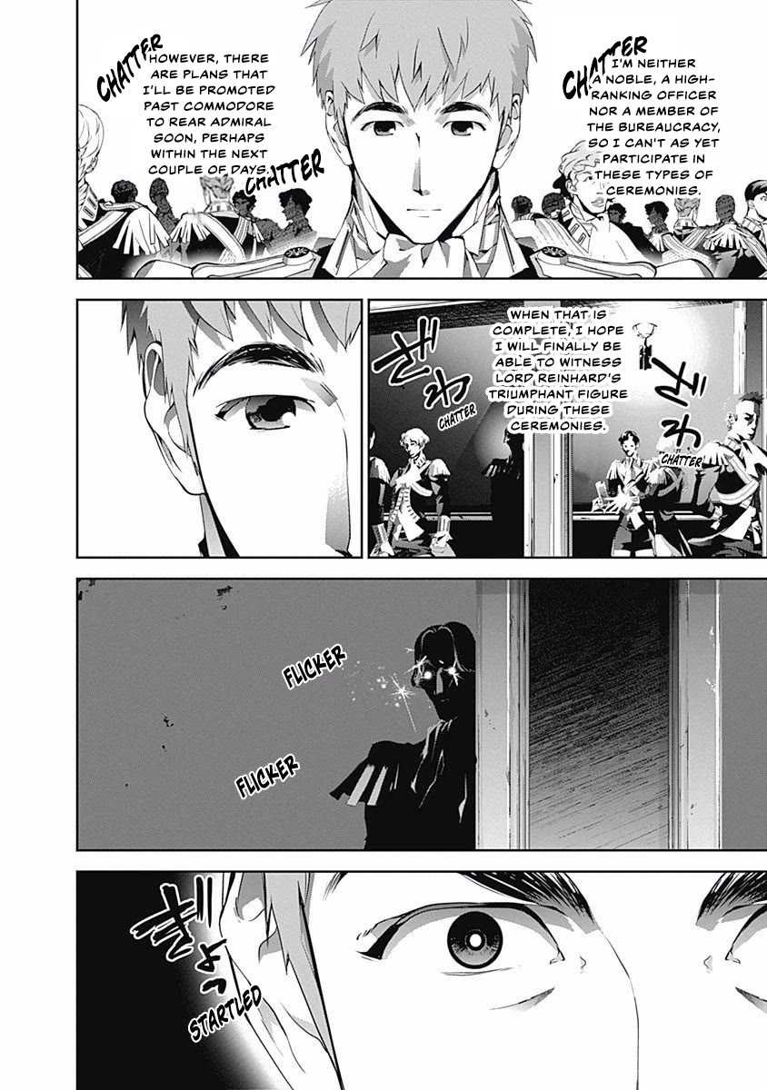 Ginga Eiyuu Densetsu (FUJISAKI Ryu) Chapter 63 page 11 - Chapter 63: Commodore Yang Wen-Li - Capital Planet Heinessen: The Patriotic Knight Corps (Part III) & Imperial Fleet Admiral Reinhard von Lohengramm - Capital Planet Odin: Paul von Oberstein
