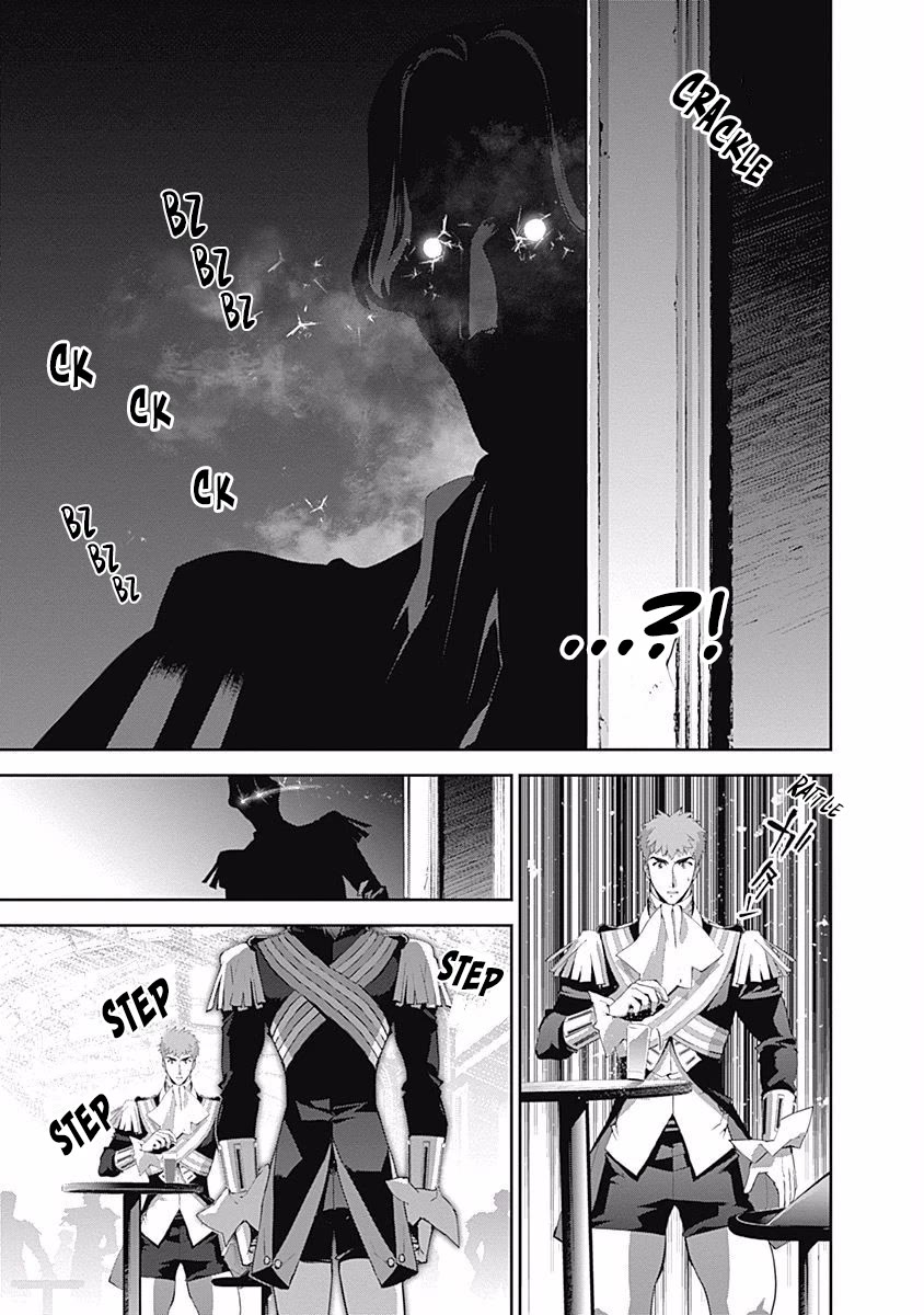 Ginga Eiyuu Densetsu (FUJISAKI Ryu) Chapter 63 page 12 - Chapter 63: Commodore Yang Wen-Li - Capital Planet Heinessen: The Patriotic Knight Corps (Part III) & Imperial Fleet Admiral Reinhard von Lohengramm - Capital Planet Odin: Paul von Oberstein