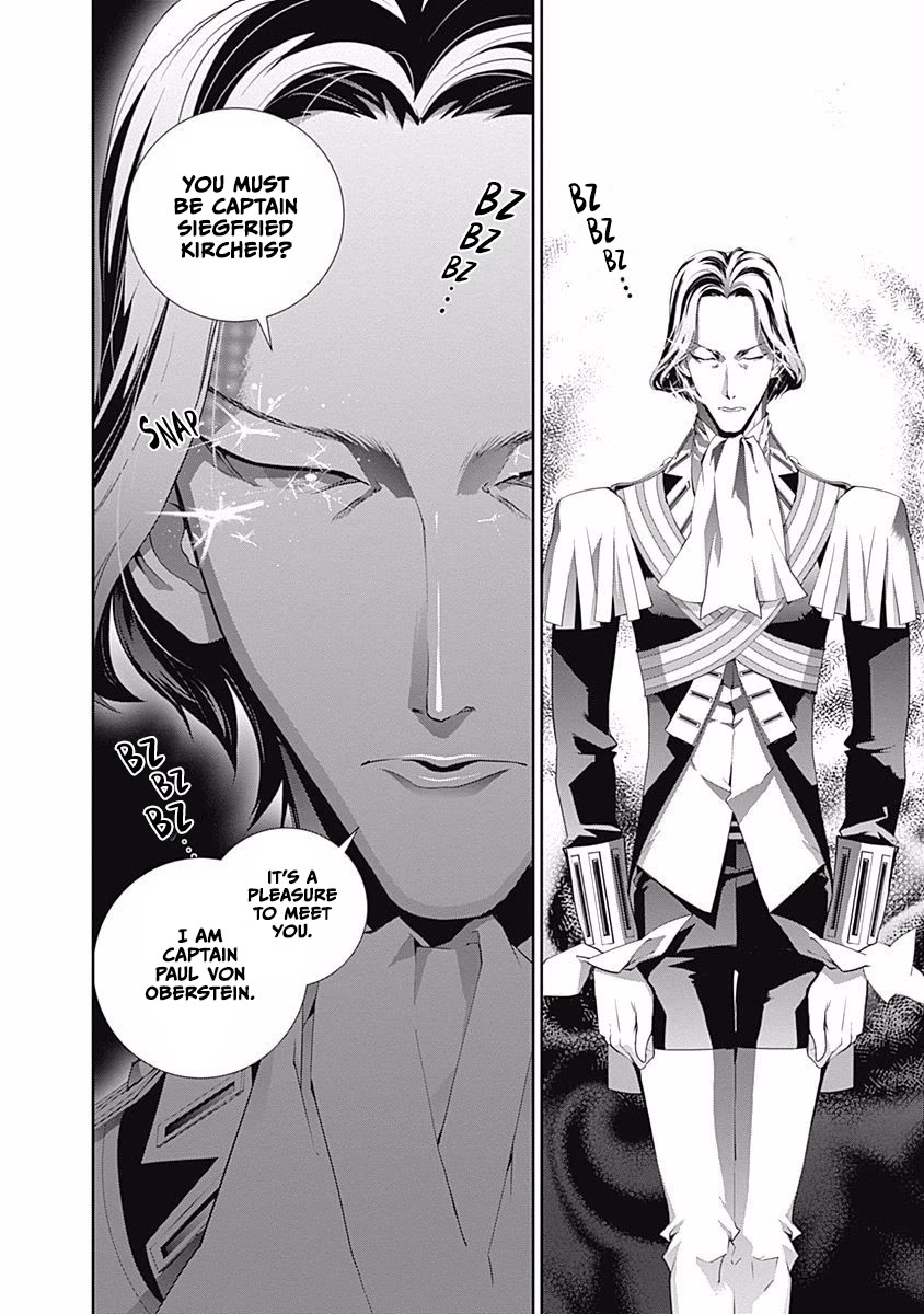 Ginga Eiyuu Densetsu (FUJISAKI Ryu) Chapter 63 page 13 - Chapter 63: Commodore Yang Wen-Li - Capital Planet Heinessen: The Patriotic Knight Corps (Part III) & Imperial Fleet Admiral Reinhard von Lohengramm - Capital Planet Odin: Paul von Oberstein