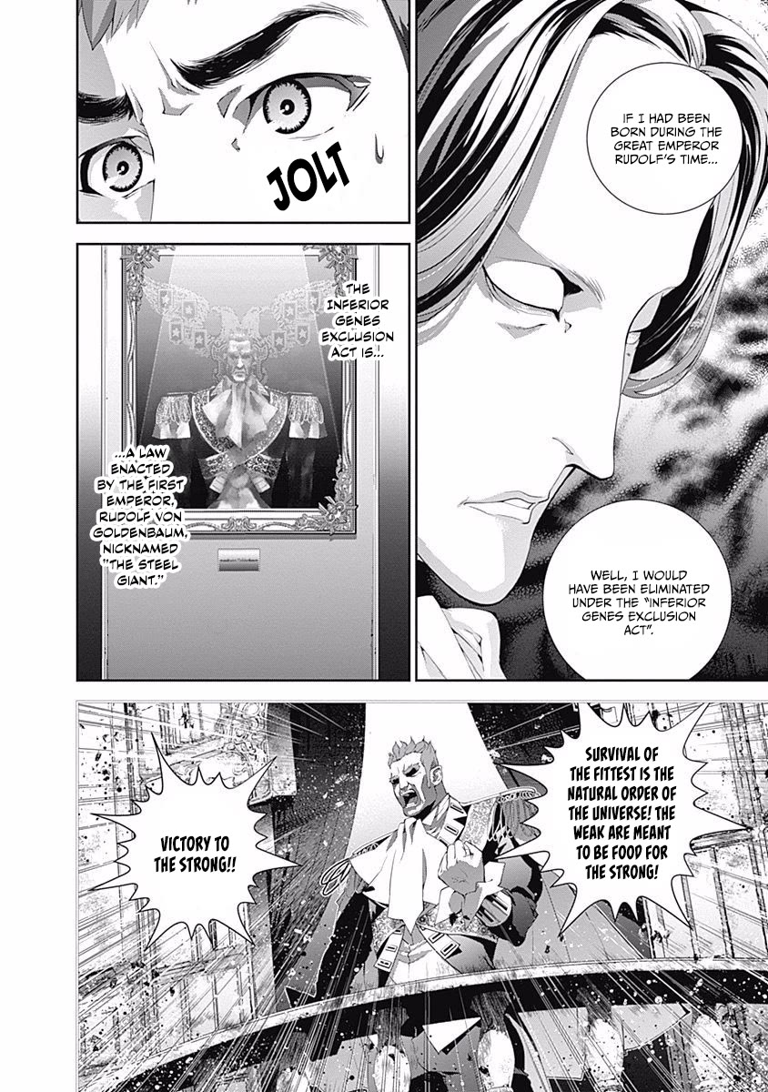 Ginga Eiyuu Densetsu (FUJISAKI Ryu) Chapter 63 page 15 - Chapter 63: Commodore Yang Wen-Li - Capital Planet Heinessen: The Patriotic Knight Corps (Part III) & Imperial Fleet Admiral Reinhard von Lohengramm - Capital Planet Odin: Paul von Oberstein