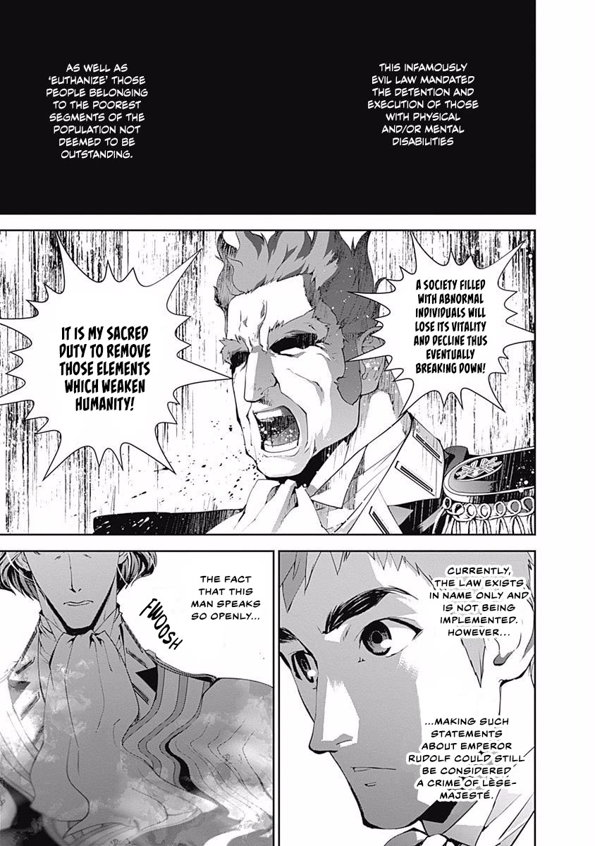 Ginga Eiyuu Densetsu (FUJISAKI Ryu) Chapter 63 page 16 - Chapter 63: Commodore Yang Wen-Li - Capital Planet Heinessen: The Patriotic Knight Corps (Part III) & Imperial Fleet Admiral Reinhard von Lohengramm - Capital Planet Odin: Paul von Oberstein