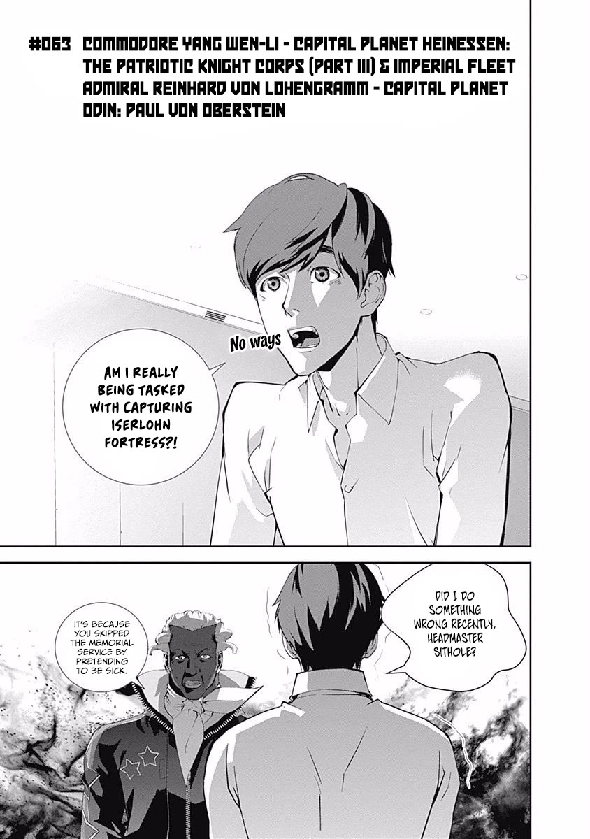 Ginga Eiyuu Densetsu (FUJISAKI Ryu) Chapter 63 page 2 - Chapter 63: Commodore Yang Wen-Li - Capital Planet Heinessen: The Patriotic Knight Corps (Part III) & Imperial Fleet Admiral Reinhard von Lohengramm - Capital Planet Odin: Paul von Oberstein