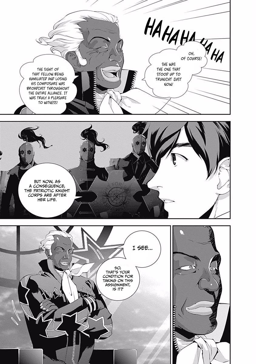 Ginga Eiyuu Densetsu (FUJISAKI Ryu) Chapter 63 page 6 - Chapter 63: Commodore Yang Wen-Li - Capital Planet Heinessen: The Patriotic Knight Corps (Part III) & Imperial Fleet Admiral Reinhard von Lohengramm - Capital Planet Odin: Paul von Oberstein