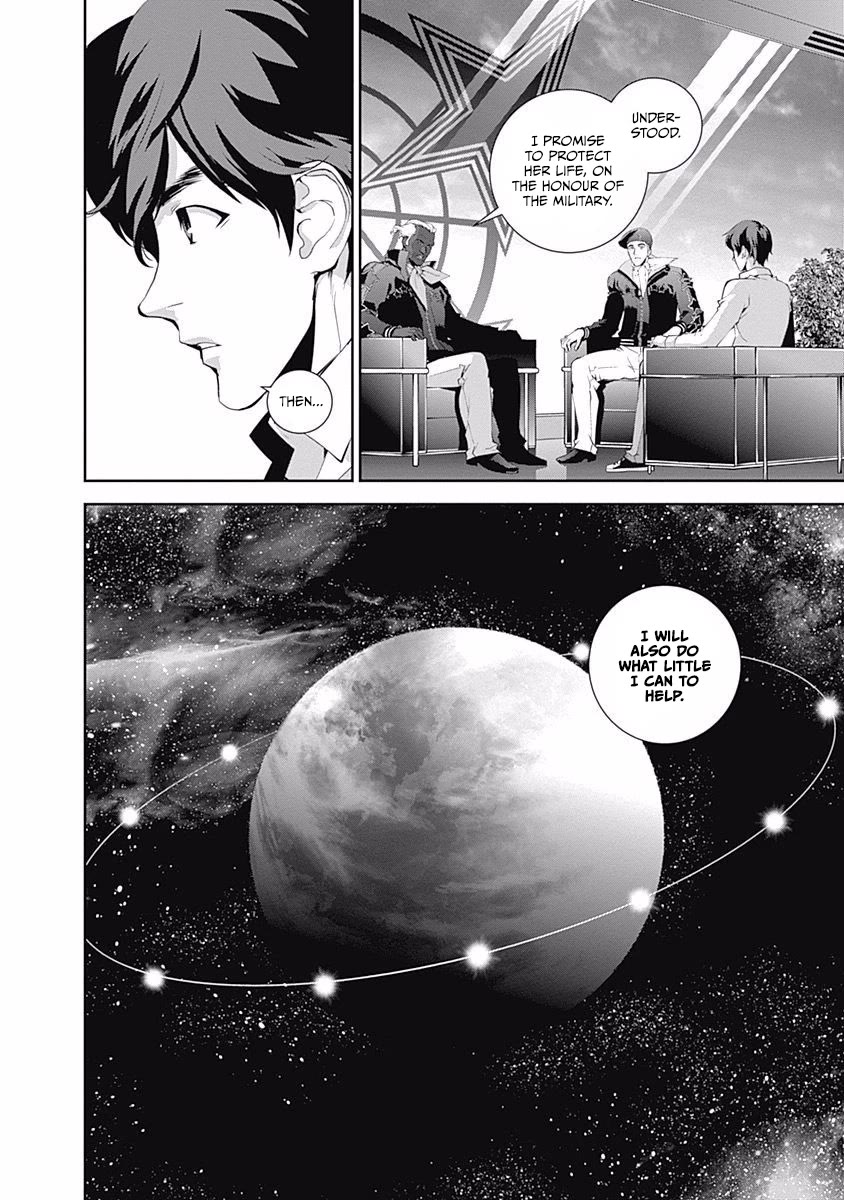 Ginga Eiyuu Densetsu (FUJISAKI Ryu) Chapter 63 page 7 - Chapter 63: Commodore Yang Wen-Li - Capital Planet Heinessen: The Patriotic Knight Corps (Part III) & Imperial Fleet Admiral Reinhard von Lohengramm - Capital Planet Odin: Paul von Oberstein