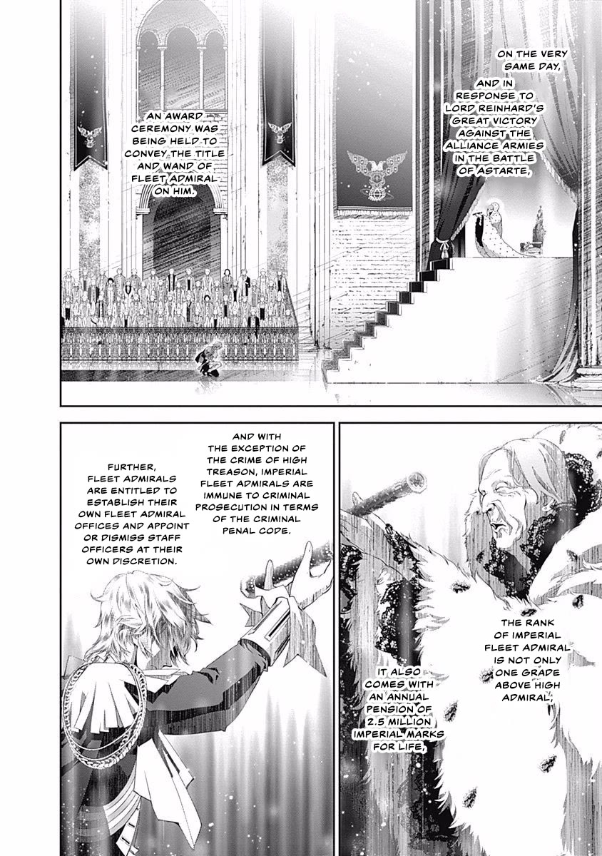 Ginga Eiyuu Densetsu (FUJISAKI Ryu) Chapter 63 page 9 - Chapter 63: Commodore Yang Wen-Li - Capital Planet Heinessen: The Patriotic Knight Corps (Part III) & Imperial Fleet Admiral Reinhard von Lohengramm - Capital Planet Odin: Paul von Oberstein