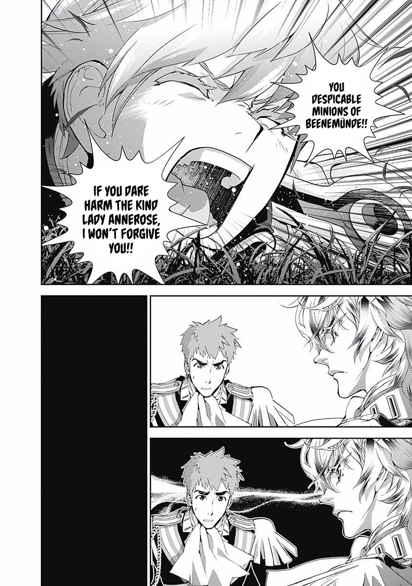 Ginga Eiyuu Densetsu (FUJISAKI Ryu) Chapter 64 page 10 - Chapter 64: Imperial Fleet Admiral Reinhard von Lohengramm - Capital Planet Odin: Beenemünde's Assassin?