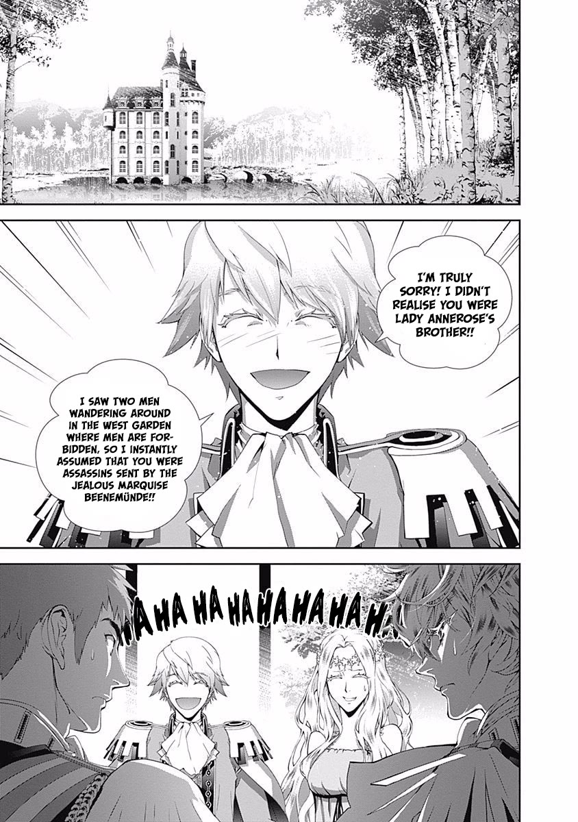 Ginga Eiyuu Densetsu (FUJISAKI Ryu) Chapter 64 page 11 - Chapter 64: Imperial Fleet Admiral Reinhard von Lohengramm - Capital Planet Odin: Beenemünde's Assassin?