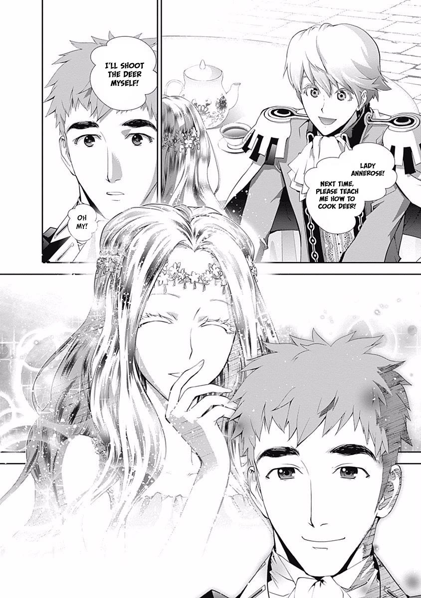 Ginga Eiyuu Densetsu (FUJISAKI Ryu) Chapter 64 page 14 - Chapter 64: Imperial Fleet Admiral Reinhard von Lohengramm - Capital Planet Odin: Beenemünde's Assassin?