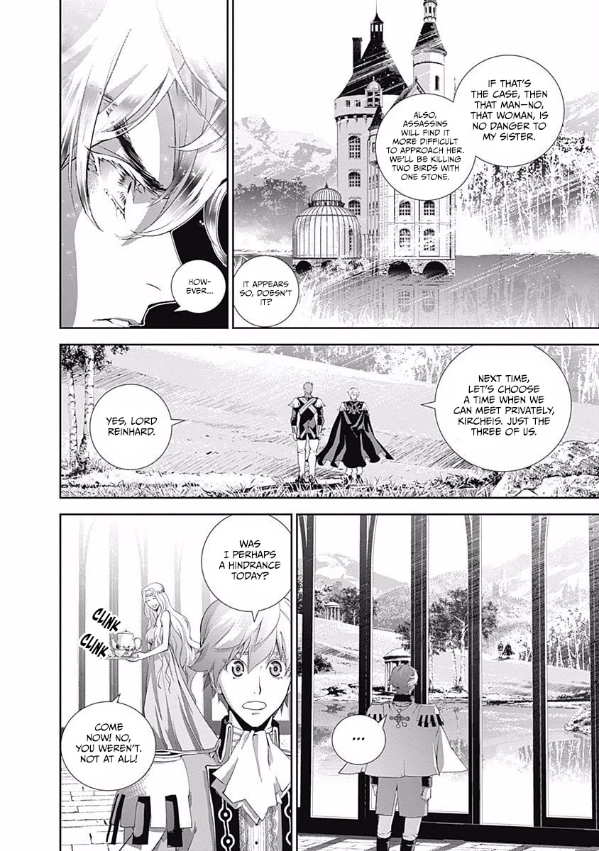Ginga Eiyuu Densetsu (FUJISAKI Ryu) Chapter 64 page 16 - Chapter 64: Imperial Fleet Admiral Reinhard von Lohengramm - Capital Planet Odin: Beenemünde's Assassin?