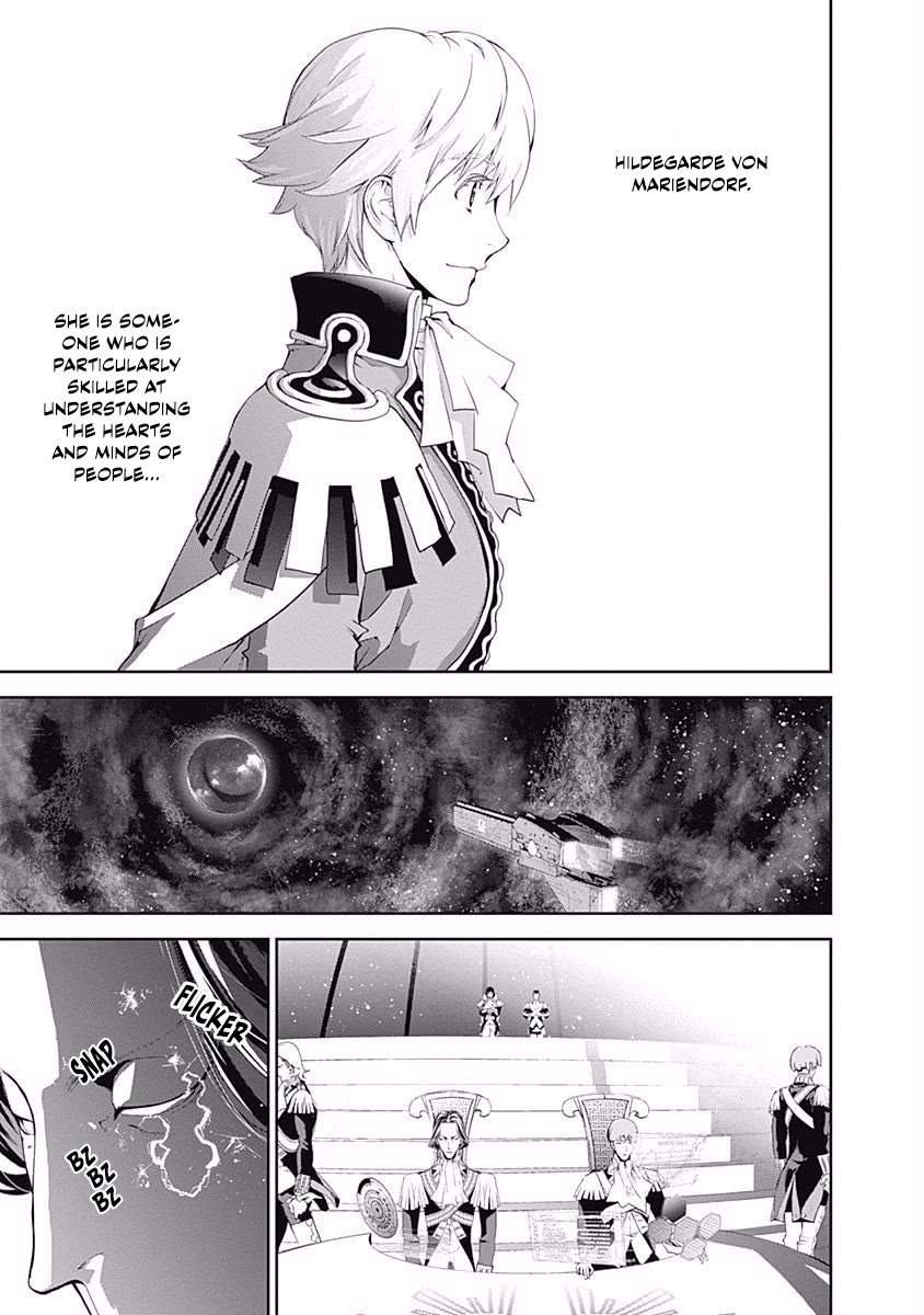 Ginga Eiyuu Densetsu (FUJISAKI Ryu) Chapter 64 page 17 - Chapter 64: Imperial Fleet Admiral Reinhard von Lohengramm - Capital Planet Odin: Beenemünde's Assassin?