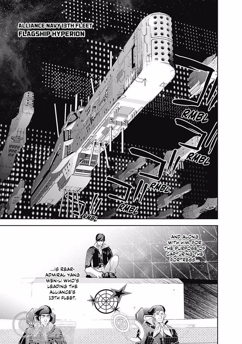 Ginga Eiyuu Densetsu (FUJISAKI Ryu) Chapter 64 page 19 - Chapter 64: Imperial Fleet Admiral Reinhard von Lohengramm - Capital Planet Odin: Beenemünde's Assassin?