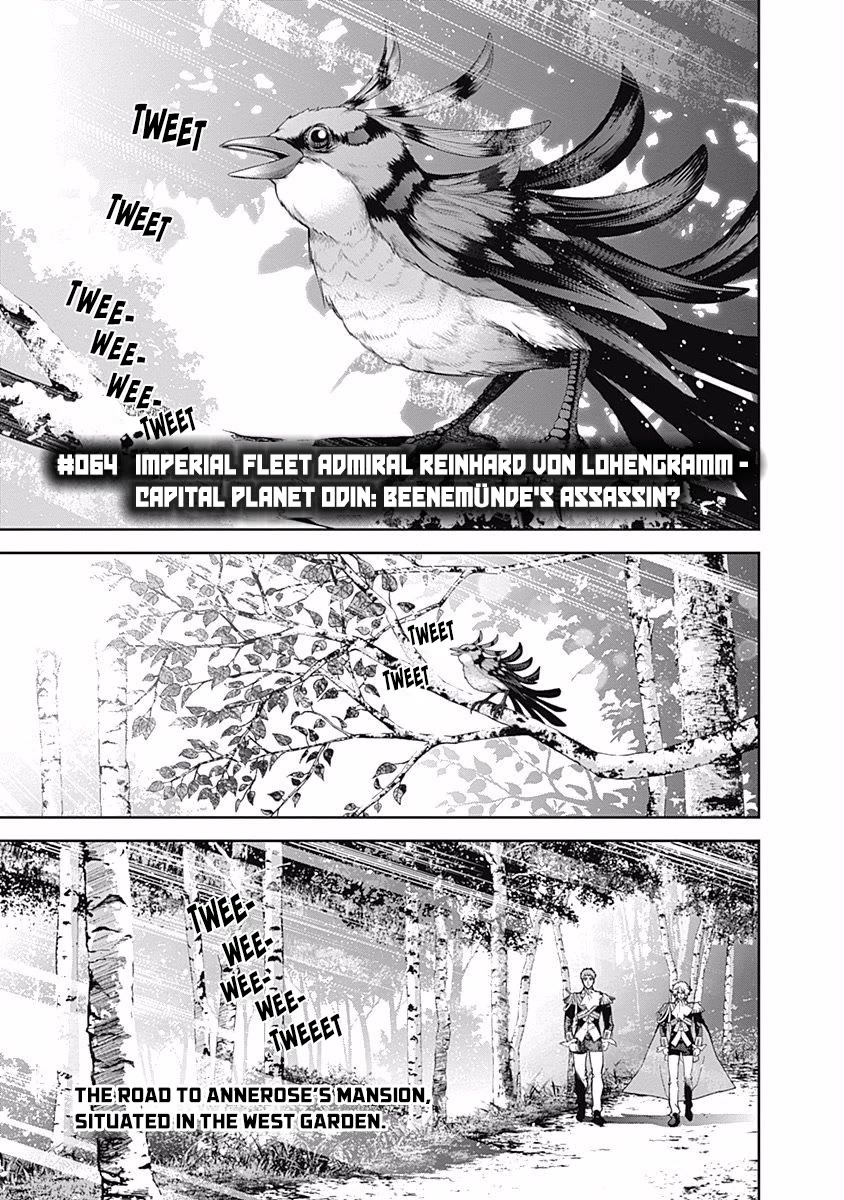 Ginga Eiyuu Densetsu (FUJISAKI Ryu) Chapter 64 page 2 - Chapter 64: Imperial Fleet Admiral Reinhard von Lohengramm - Capital Planet Odin: Beenemünde's Assassin?