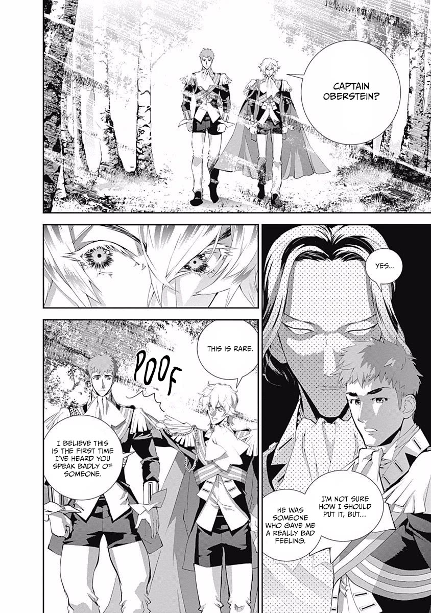 Ginga Eiyuu Densetsu (FUJISAKI Ryu) Chapter 64 page 3 - Chapter 64: Imperial Fleet Admiral Reinhard von Lohengramm - Capital Planet Odin: Beenemünde's Assassin?