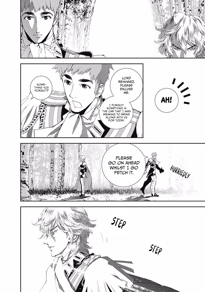 Ginga Eiyuu Densetsu (FUJISAKI Ryu) Chapter 64 page 5 - Chapter 64: Imperial Fleet Admiral Reinhard von Lohengramm - Capital Planet Odin: Beenemünde's Assassin?