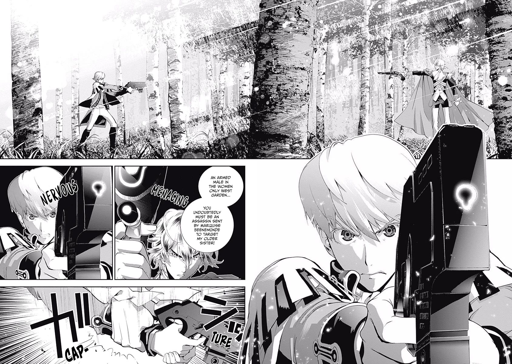 Ginga Eiyuu Densetsu (FUJISAKI Ryu) Chapter 64 page 7 - Chapter 64: Imperial Fleet Admiral Reinhard von Lohengramm - Capital Planet Odin: Beenemünde's Assassin?