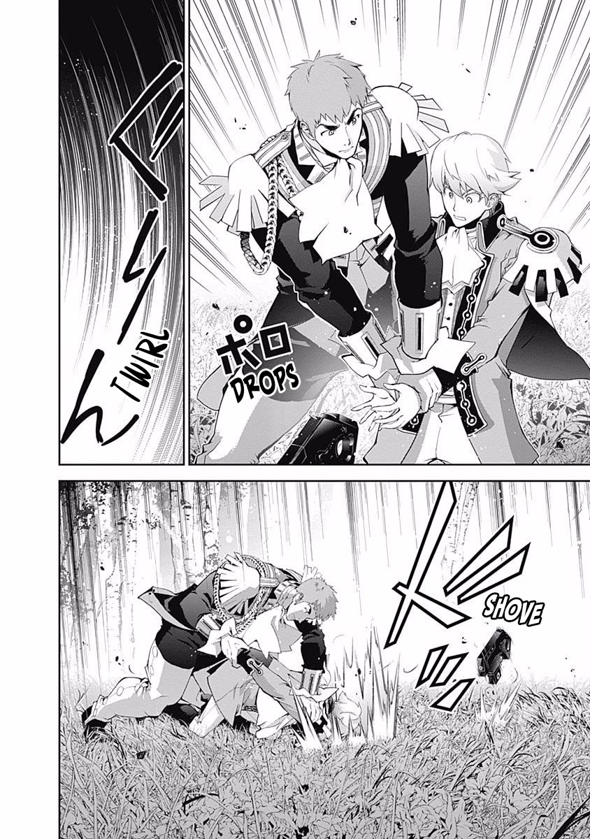 Ginga Eiyuu Densetsu (FUJISAKI Ryu) Chapter 64 page 8 - Chapter 64: Imperial Fleet Admiral Reinhard von Lohengramm - Capital Planet Odin: Beenemünde's Assassin?