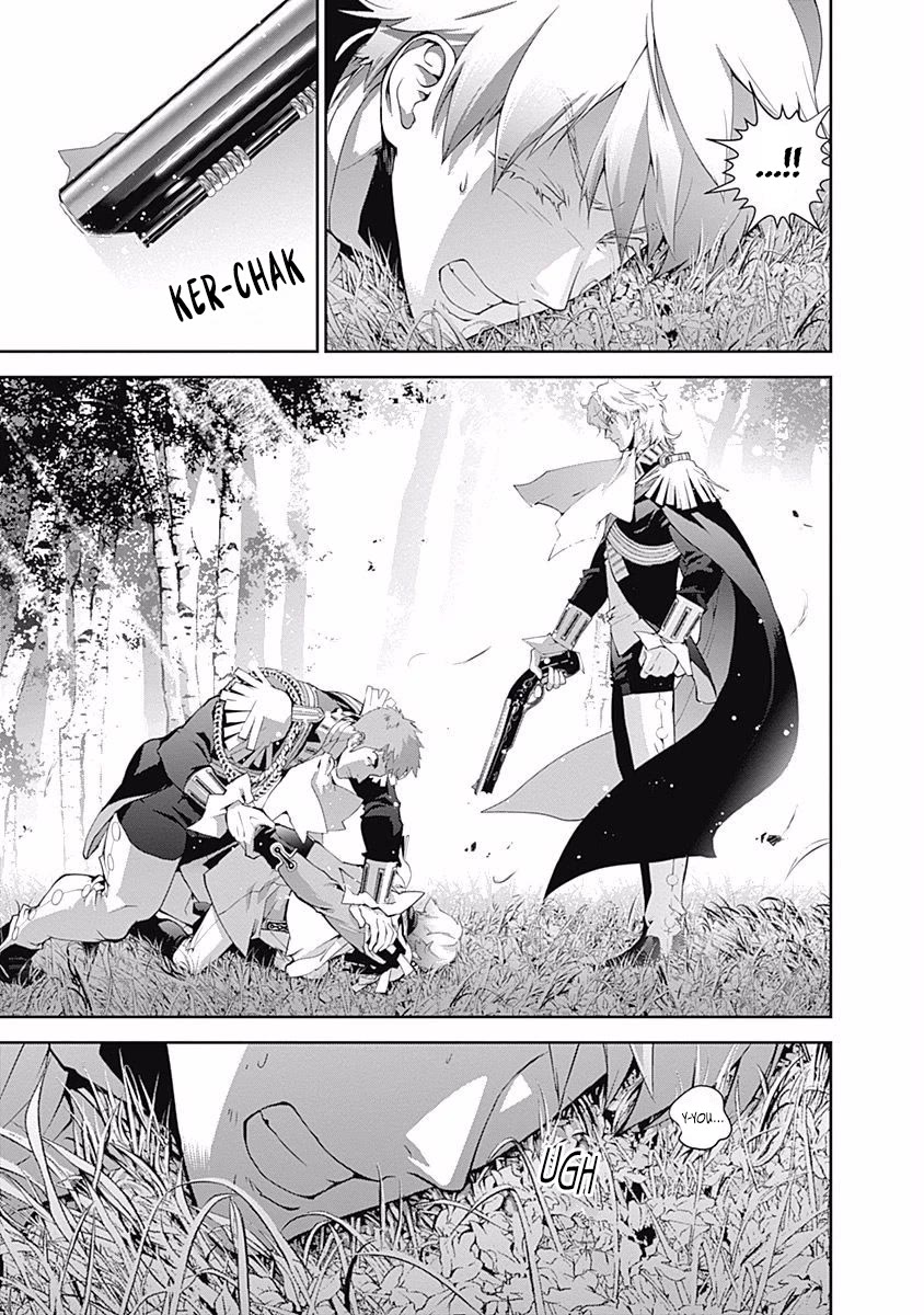 Ginga Eiyuu Densetsu (FUJISAKI Ryu) Chapter 64 page 9 - Chapter 64: Imperial Fleet Admiral Reinhard von Lohengramm - Capital Planet Odin: Beenemünde's Assassin?