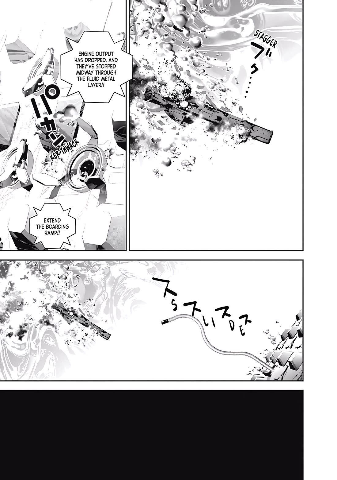 Ginga Eiyuu Densetsu (FUJISAKI Ryu) Chapter 65 page 17 - Chapter 65: Rear Admiral Yang Wen-li: Iserlohn Corridor - The Capture of Iserlohn Fortress (Part I)