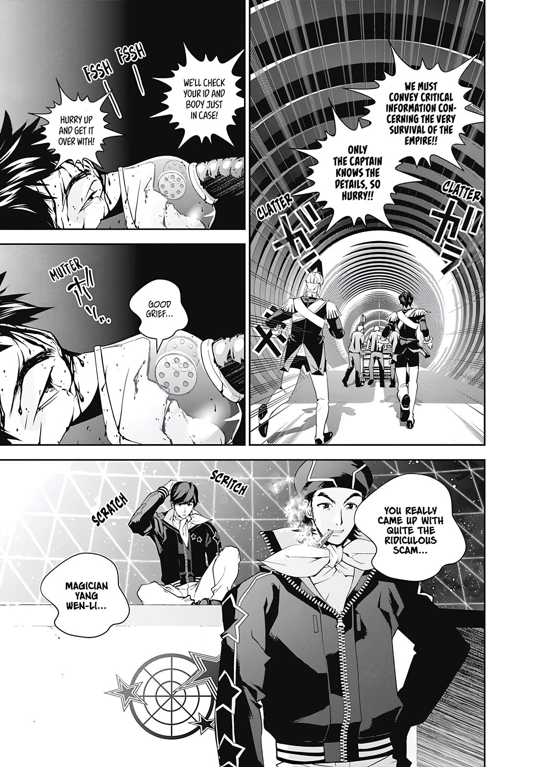 Ginga Eiyuu Densetsu (FUJISAKI Ryu) Chapter 65 page 19 - Chapter 65: Rear Admiral Yang Wen-li: Iserlohn Corridor - The Capture of Iserlohn Fortress (Part I)