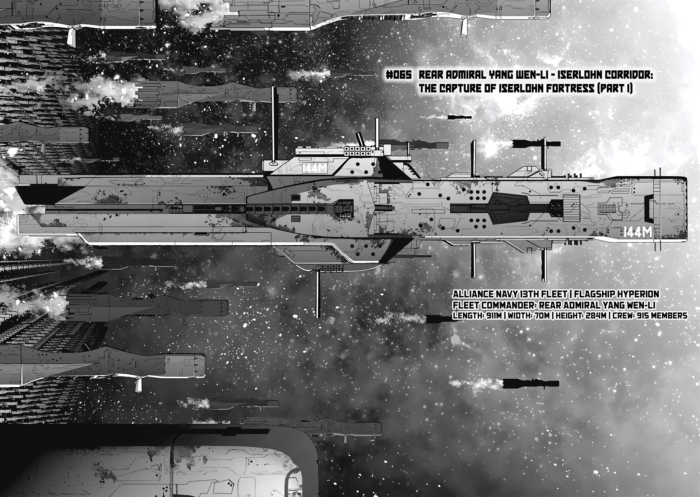 Ginga Eiyuu Densetsu (FUJISAKI Ryu) Chapter 65 page 3 - Chapter 65: Rear Admiral Yang Wen-li: Iserlohn Corridor - The Capture of Iserlohn Fortress (Part I)