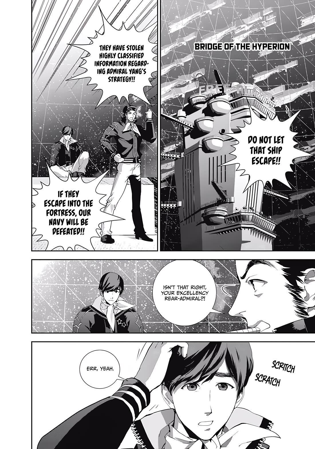 Ginga Eiyuu Densetsu (FUJISAKI Ryu) Chapter 65 page 4 - Chapter 65: Rear Admiral Yang Wen-li: Iserlohn Corridor - The Capture of Iserlohn Fortress (Part I)