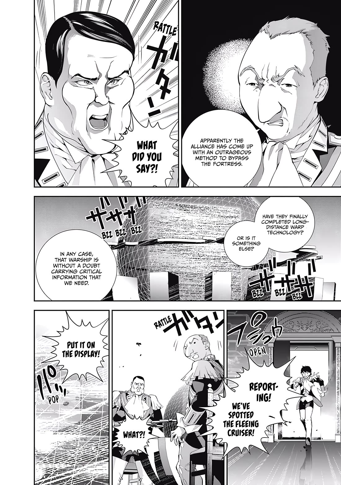 Ginga Eiyuu Densetsu (FUJISAKI Ryu) Chapter 65 page 8 - Chapter 65: Rear Admiral Yang Wen-li: Iserlohn Corridor - The Capture of Iserlohn Fortress (Part I)