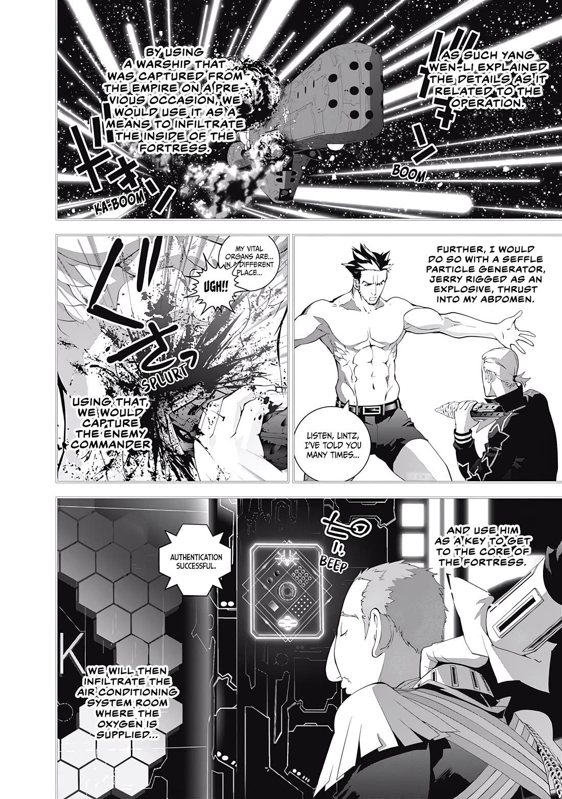 Ginga Eiyuu Densetsu (FUJISAKI Ryu) Chapter 66 page 18 - Chapter 66: Rear Admiral Yang Wen-li: Iserlohn Corridor - The Capture of Iserlohn Fortress (Part II)