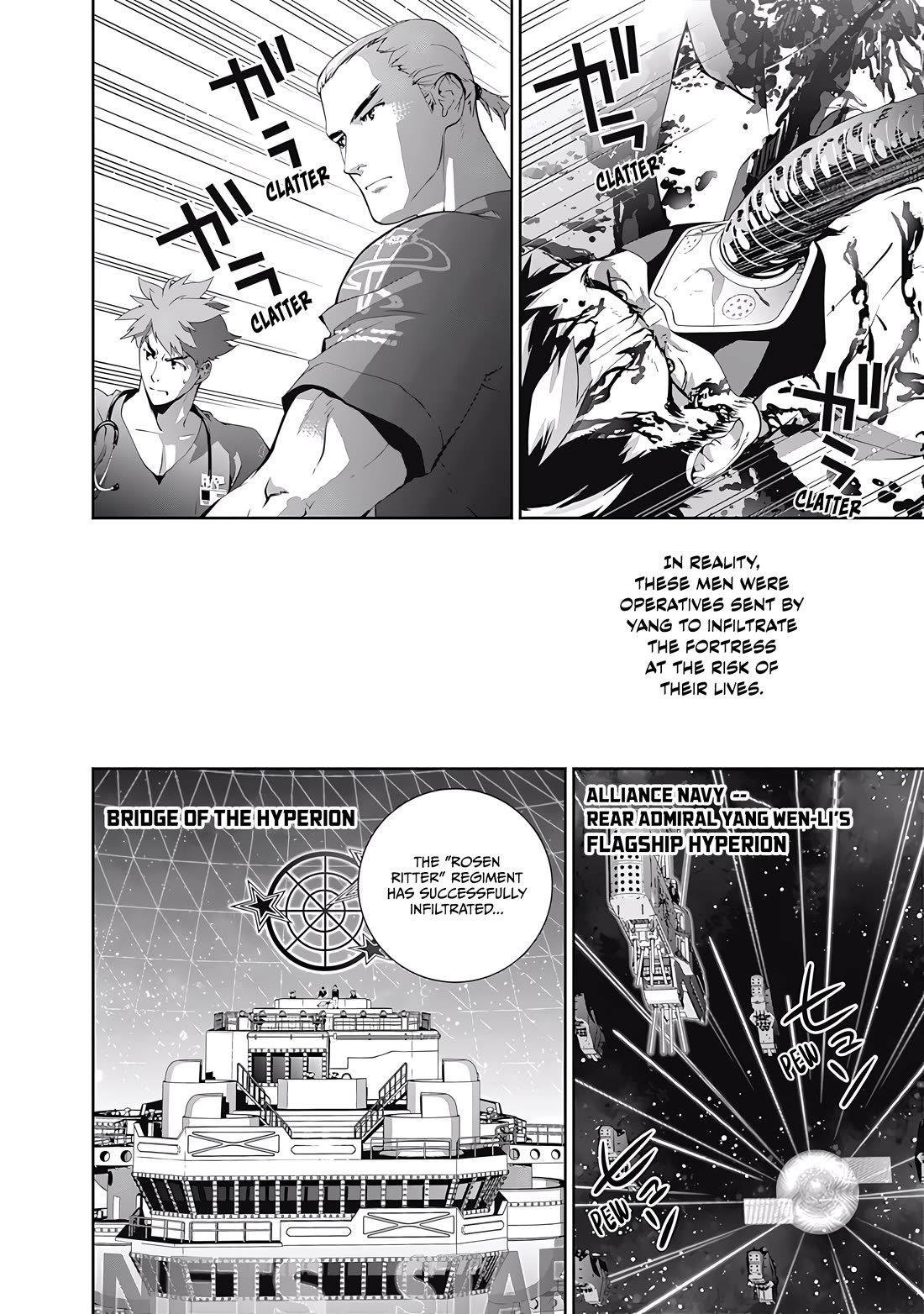 Ginga Eiyuu Densetsu (FUJISAKI Ryu) Chapter 66 page 4 - Chapter 66: Rear Admiral Yang Wen-li: Iserlohn Corridor - The Capture of Iserlohn Fortress (Part II)