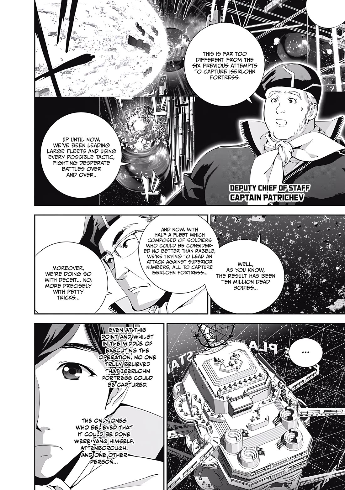 Ginga Eiyuu Densetsu (FUJISAKI Ryu) Chapter 66 page 6 - Chapter 66: Rear Admiral Yang Wen-li: Iserlohn Corridor - The Capture of Iserlohn Fortress (Part II)