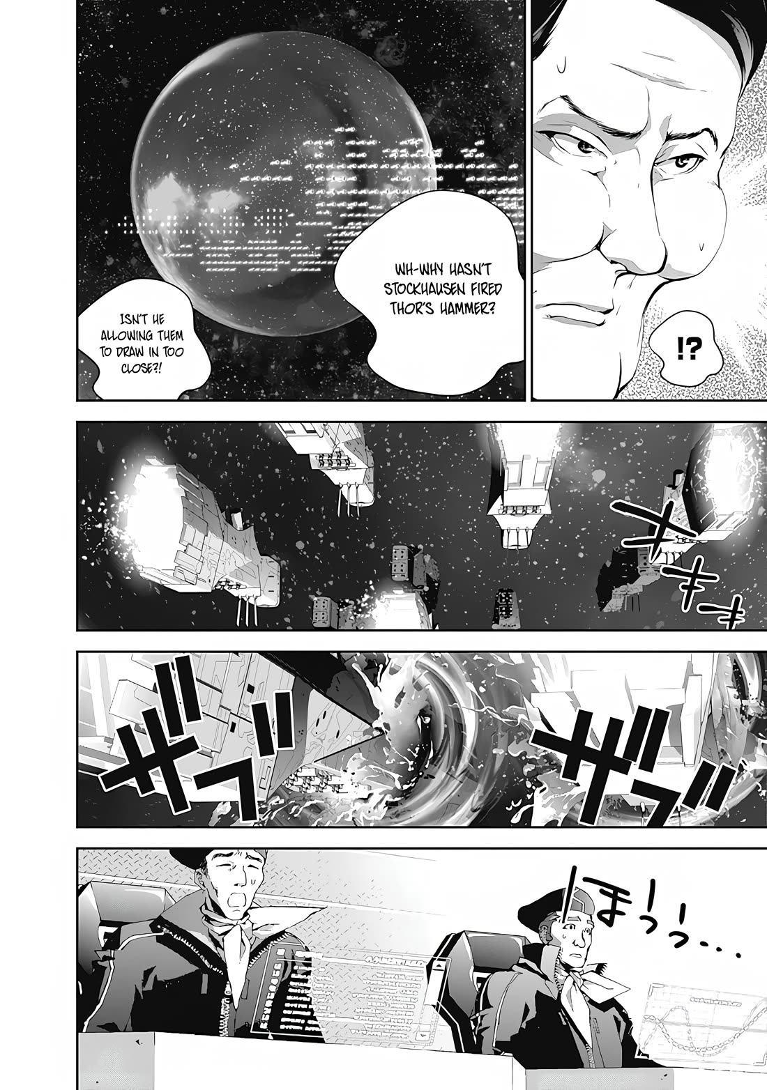 Ginga Eiyuu Densetsu (FUJISAKI Ryu) Chapter 67 page 18 - Chapter 67: Rear Admiral Yang Wen-Li - Iserlohn Corridor: The Capture of Iserlohn Fortress (Part III)