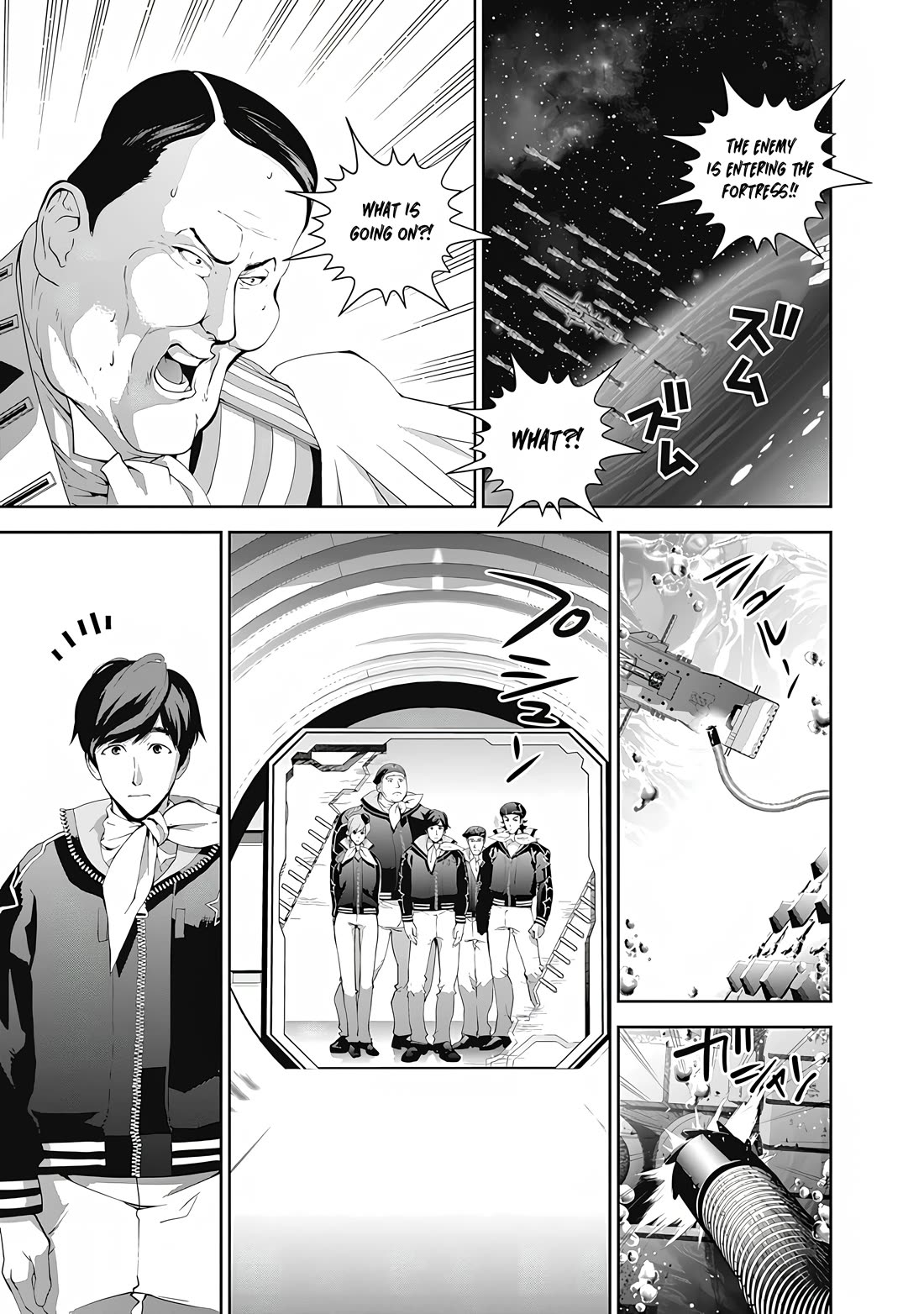 Ginga Eiyuu Densetsu (FUJISAKI Ryu) Chapter 67 page 19 - Chapter 67: Rear Admiral Yang Wen-Li - Iserlohn Corridor: The Capture of Iserlohn Fortress (Part III)