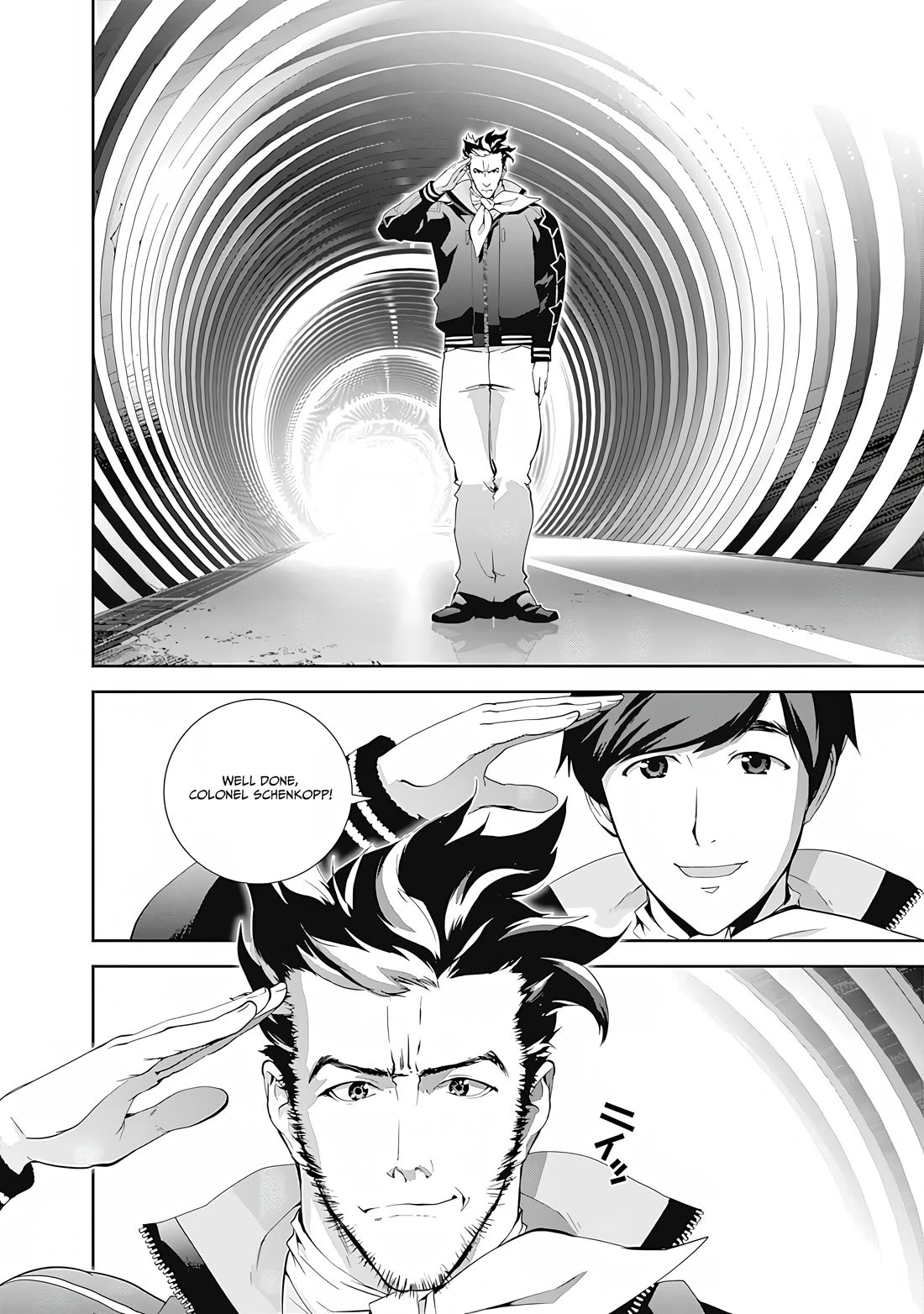 Ginga Eiyuu Densetsu (FUJISAKI Ryu) Chapter 67 page 20 - Chapter 67: Rear Admiral Yang Wen-Li - Iserlohn Corridor: The Capture of Iserlohn Fortress (Part III)