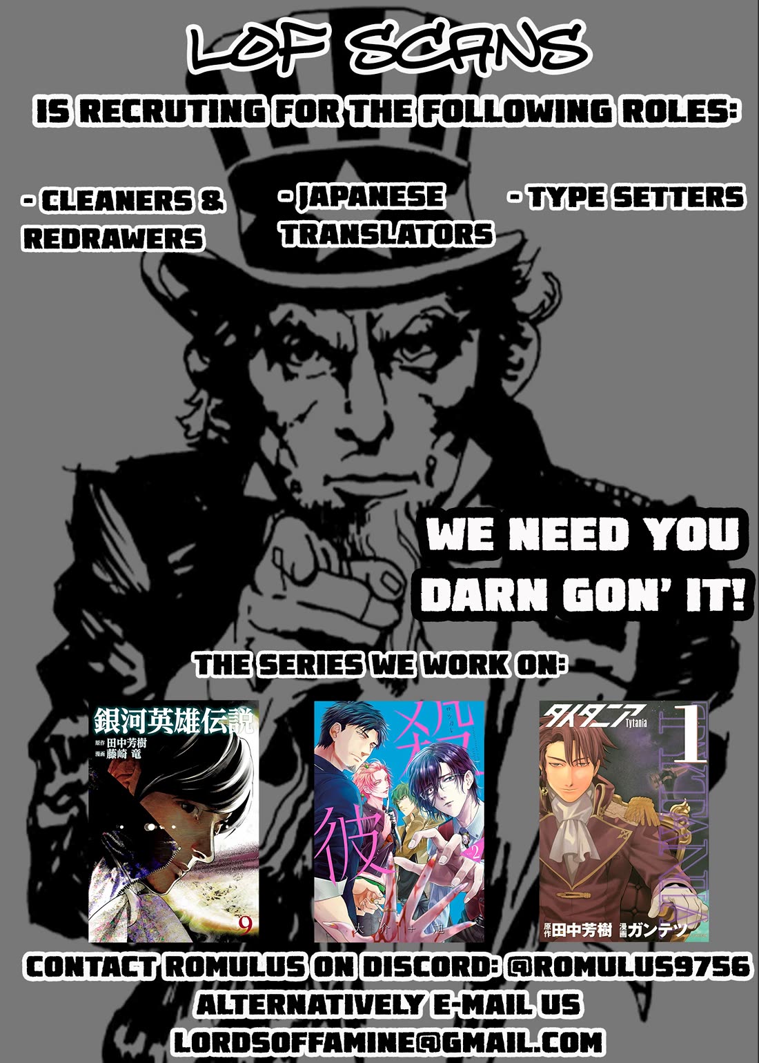 Ginga Eiyuu Densetsu (FUJISAKI Ryu) Chapter 67 page 26 - Chapter 67: Rear Admiral Yang Wen-Li - Iserlohn Corridor: The Capture of Iserlohn Fortress (Part III)