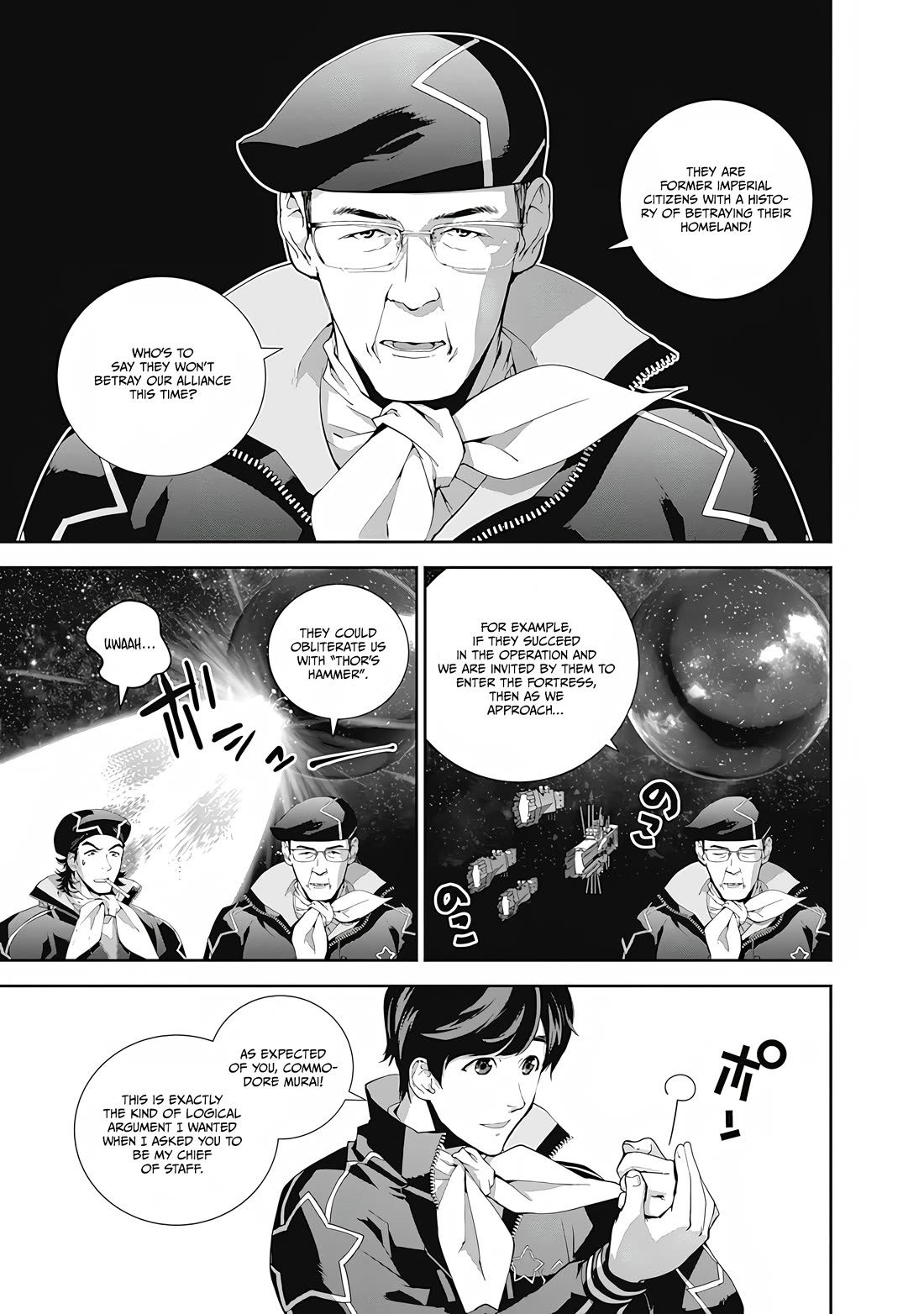Ginga Eiyuu Densetsu (FUJISAKI Ryu) Chapter 67 page 7 - Chapter 67: Rear Admiral Yang Wen-Li - Iserlohn Corridor: The Capture of Iserlohn Fortress (Part III)