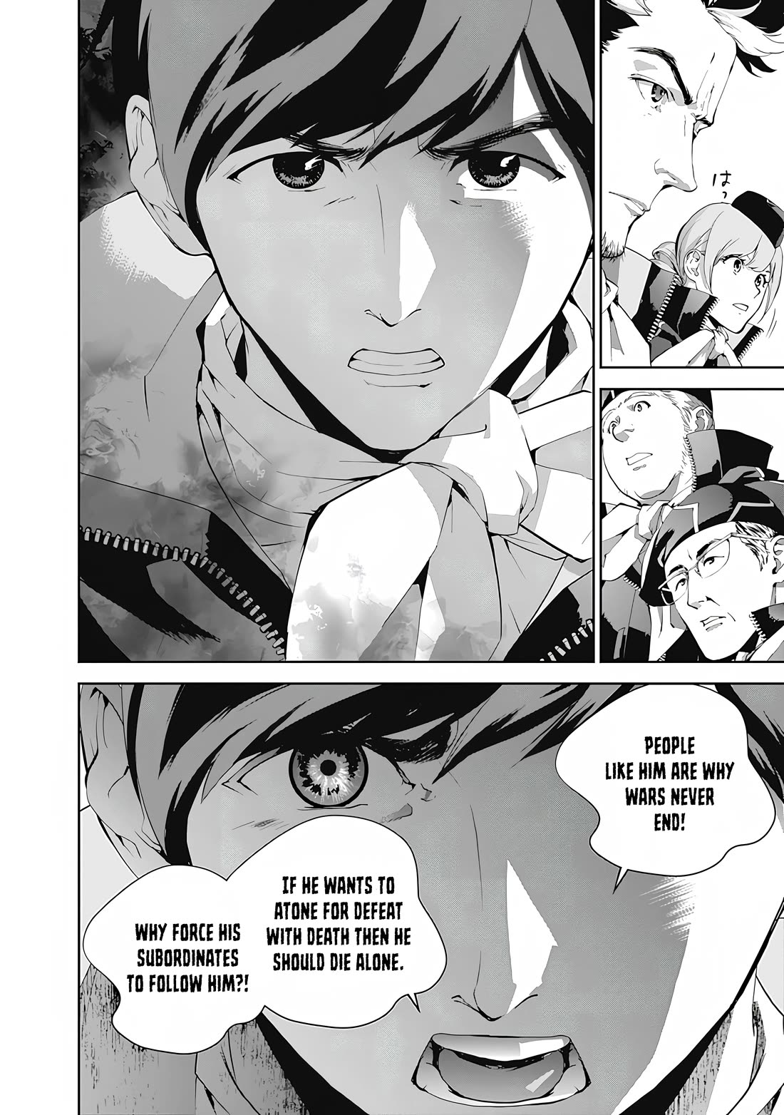 Ginga Eiyuu Densetsu (FUJISAKI Ryu) Chapter 68 page 11 - Chapter 68: Rear Admiral Yang Wen-li - Iserlohn Corridor: The Capture of Iserlohn Fortress (Part IV)