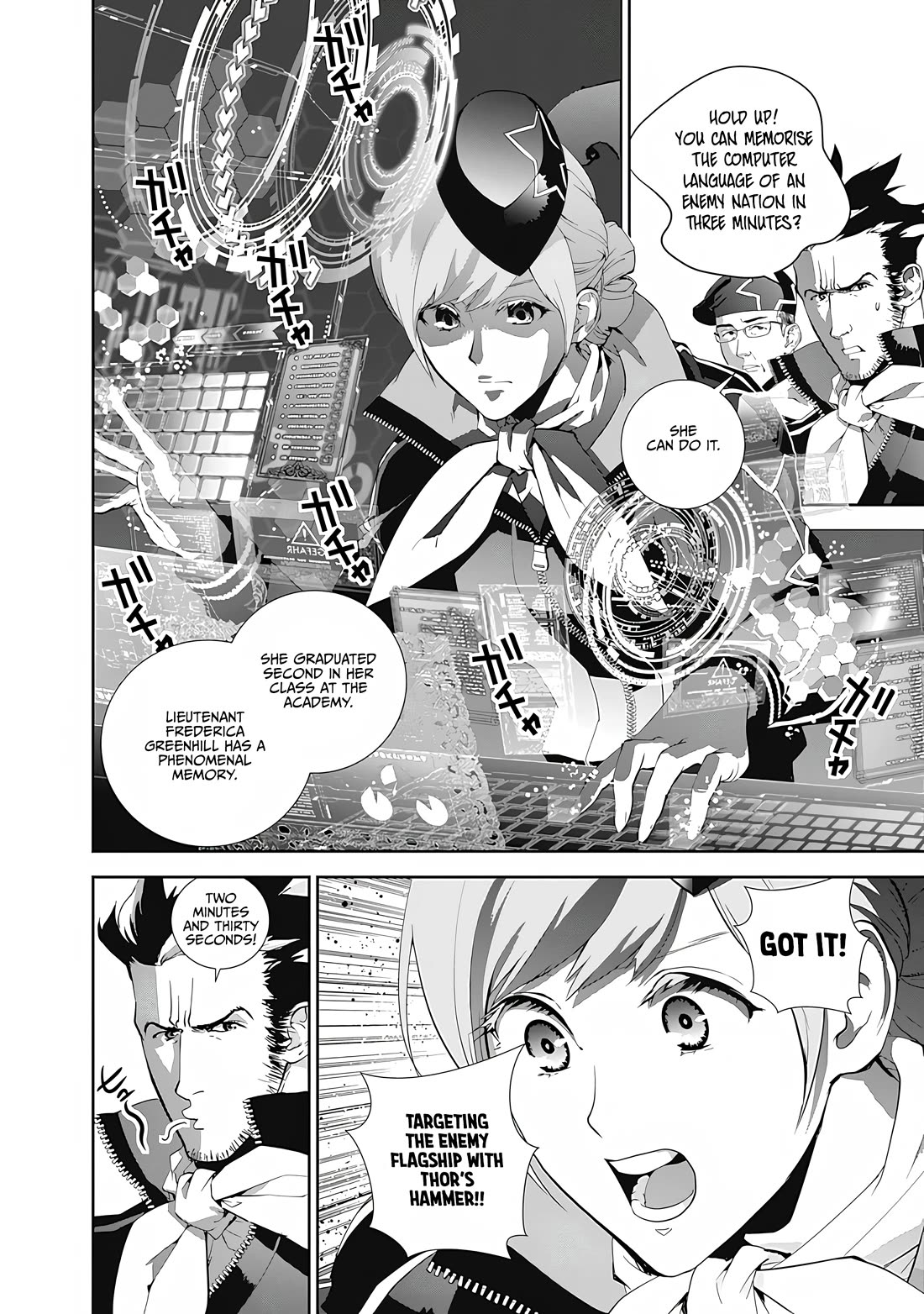 Ginga Eiyuu Densetsu (FUJISAKI Ryu) Chapter 68 page 13 - Chapter 68: Rear Admiral Yang Wen-li - Iserlohn Corridor: The Capture of Iserlohn Fortress (Part IV)