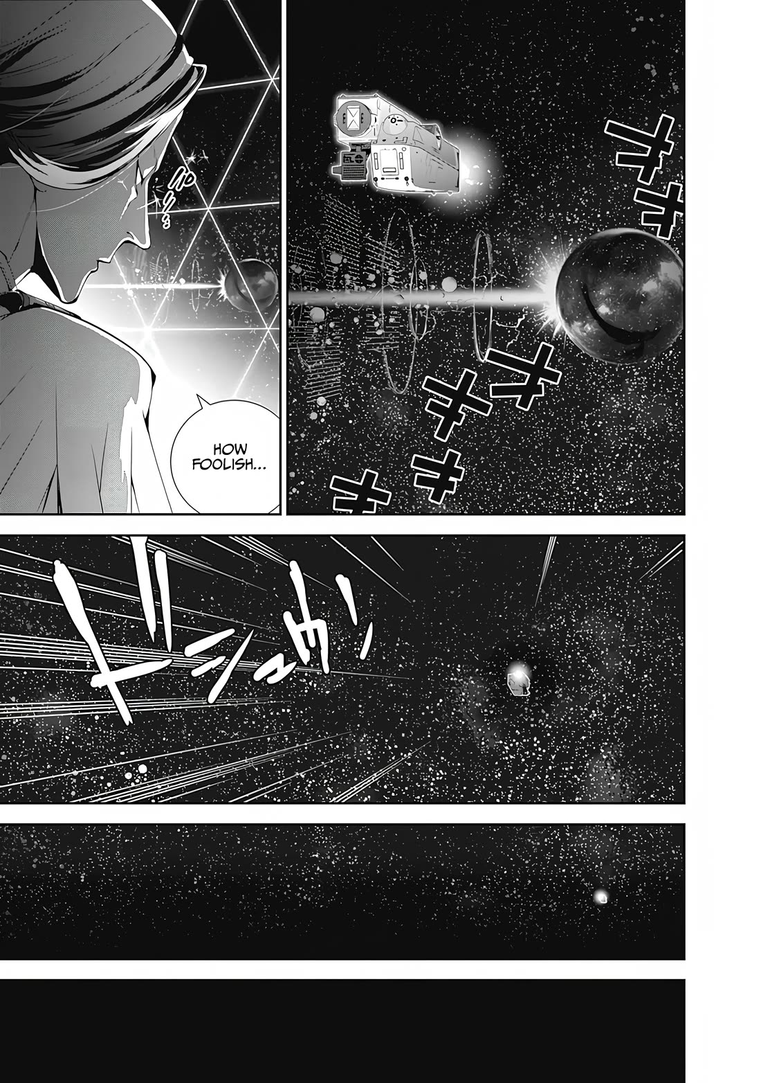 Ginga Eiyuu Densetsu (FUJISAKI Ryu) Chapter 68 page 16 - Chapter 68: Rear Admiral Yang Wen-li - Iserlohn Corridor: The Capture of Iserlohn Fortress (Part IV)