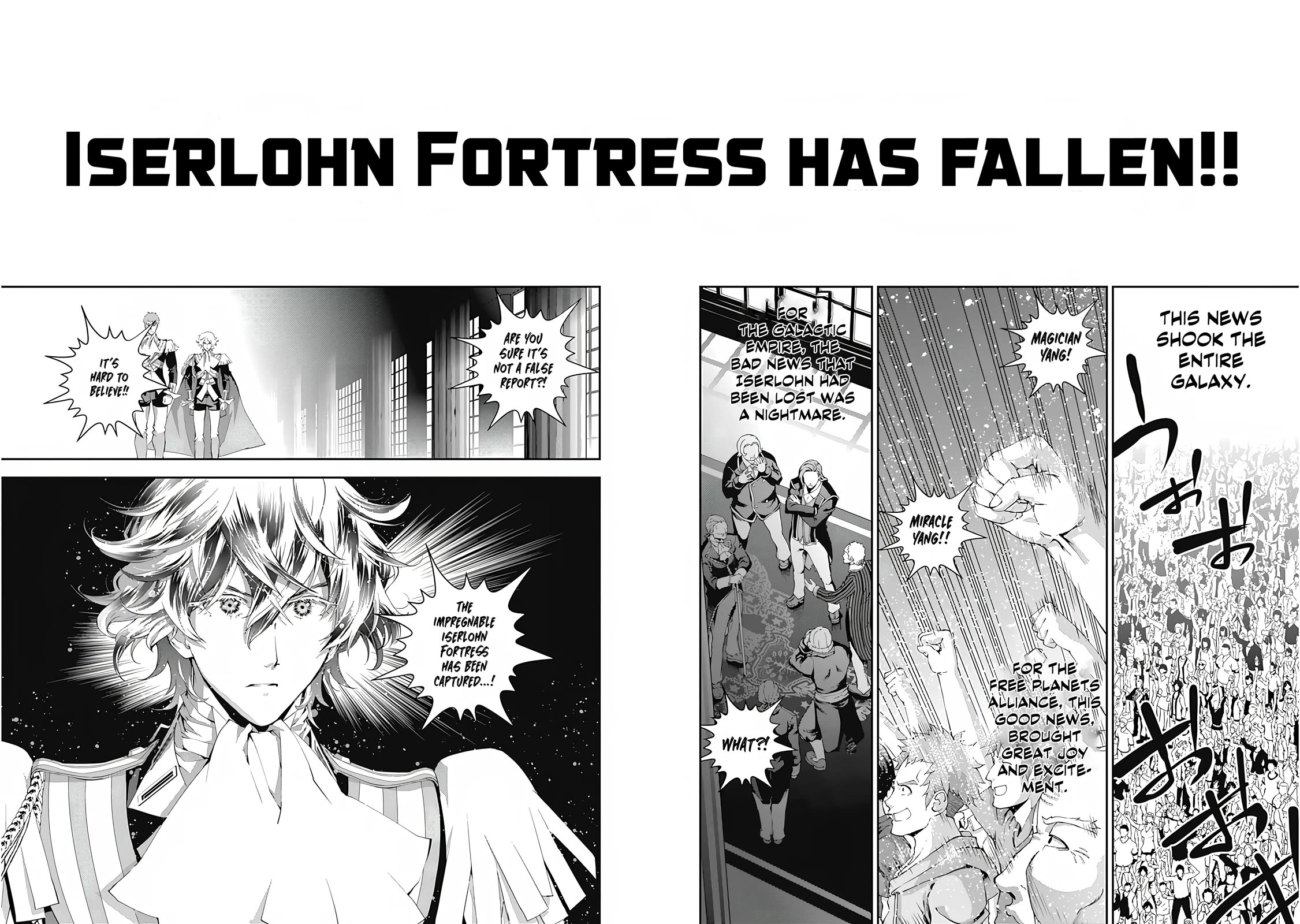 Ginga Eiyuu Densetsu (FUJISAKI Ryu) Chapter 68 page 17 - Chapter 68: Rear Admiral Yang Wen-li - Iserlohn Corridor: The Capture of Iserlohn Fortress (Part IV)