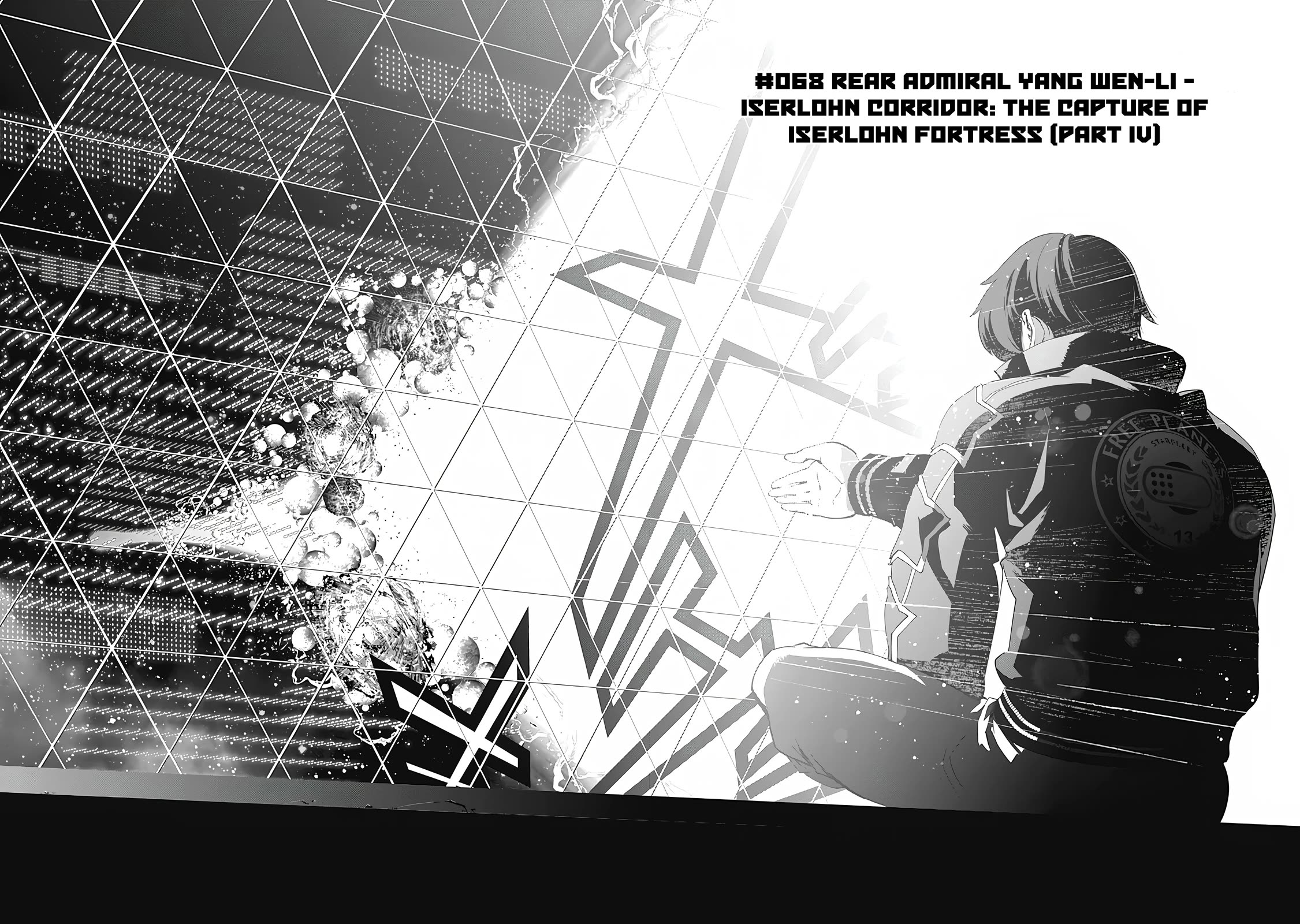 Ginga Eiyuu Densetsu (FUJISAKI Ryu) Chapter 68 page 2 - Chapter 68: Rear Admiral Yang Wen-li - Iserlohn Corridor: The Capture of Iserlohn Fortress (Part IV)