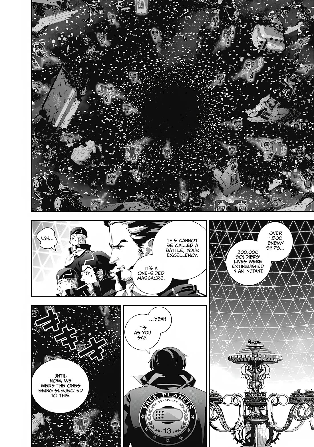 Ginga Eiyuu Densetsu (FUJISAKI Ryu) Chapter 68 page 5 - Chapter 68: Rear Admiral Yang Wen-li - Iserlohn Corridor: The Capture of Iserlohn Fortress (Part IV)