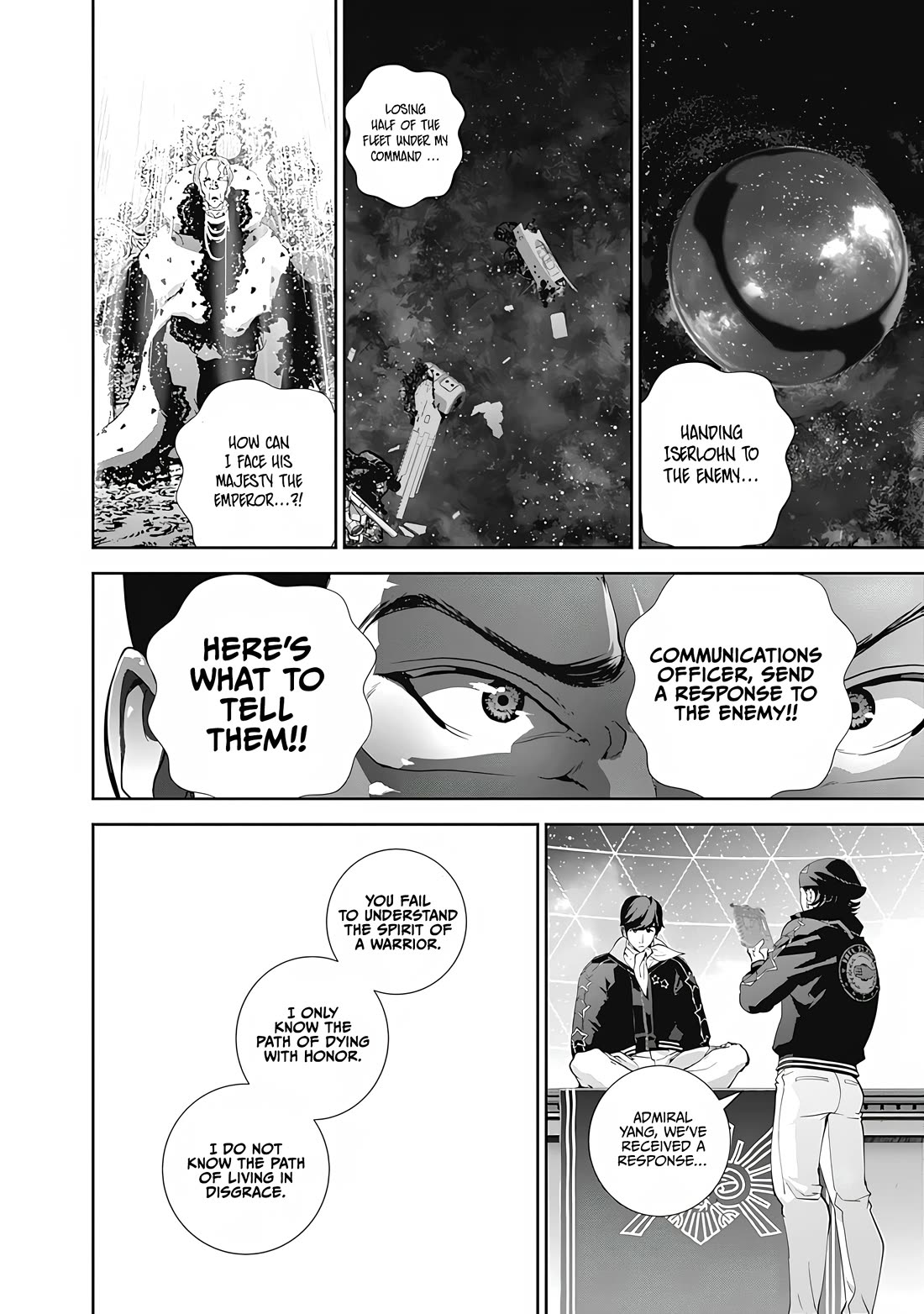 Ginga Eiyuu Densetsu (FUJISAKI Ryu) Chapter 68 page 9 - Chapter 68: Rear Admiral Yang Wen-li - Iserlohn Corridor: The Capture of Iserlohn Fortress (Part IV)