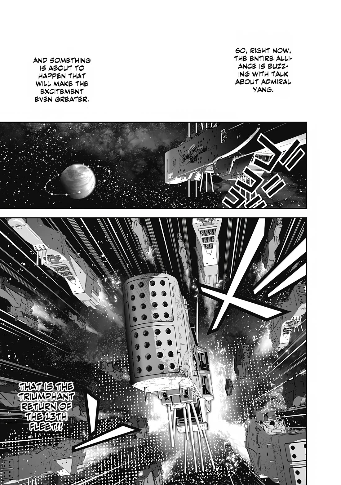 Ginga Eiyuu Densetsu (FUJISAKI Ryu) Chapter 69 page 10 - Chapter 69: Rear Admiral Yang Wen-li – Capital Planet Heinessen: A Hero’s Triumphant Return